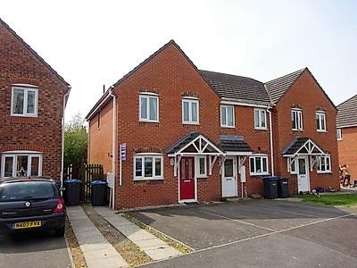 Crosby Gardens, Northallerton DL6  