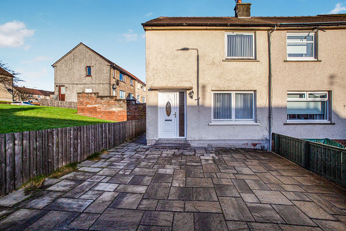 2 bed end terrace house for sale in Margaret Drive, Bonnybridge