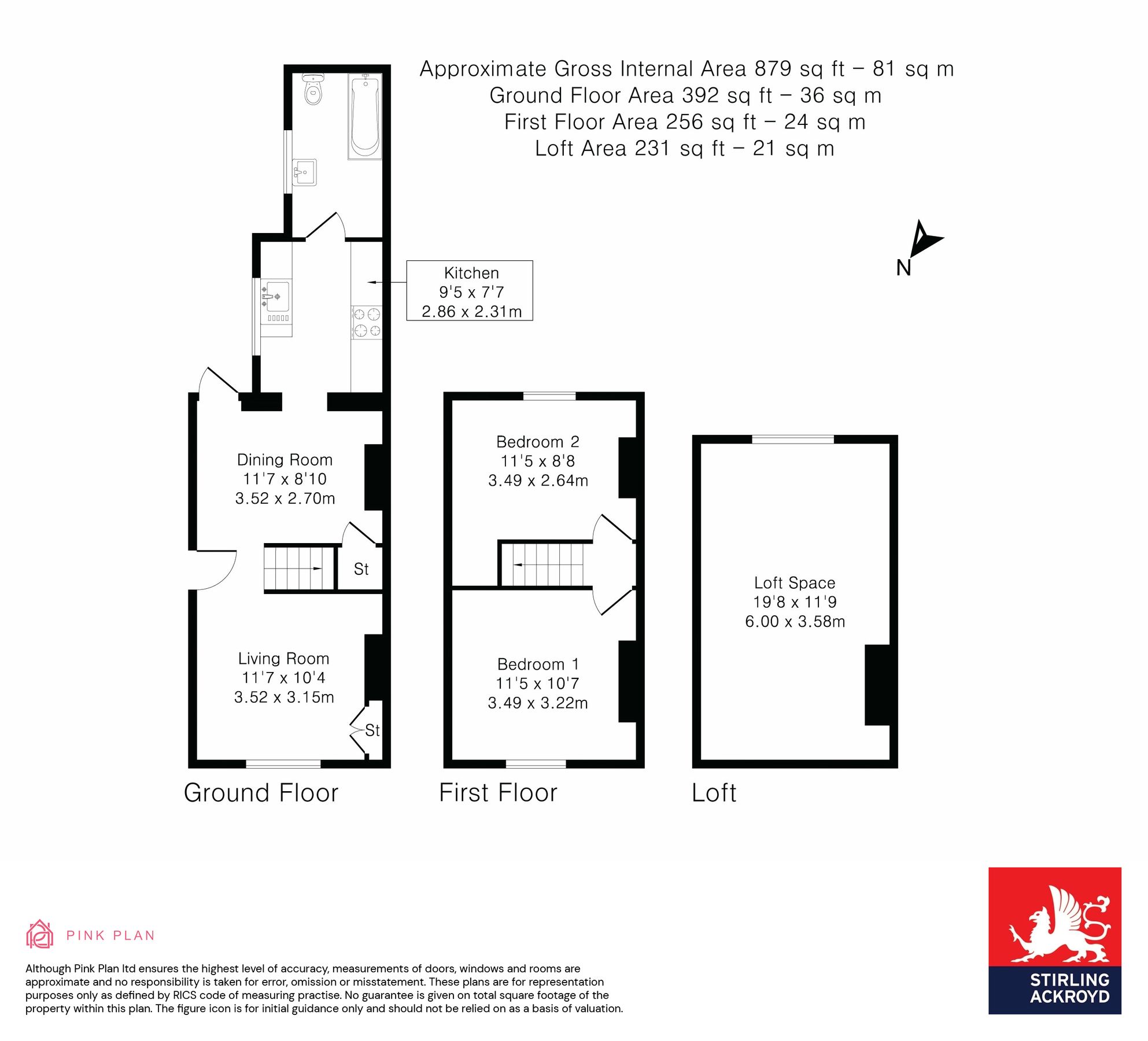 2 bed end terrace house for sale in Doyle Road, London SE25 Zoopla