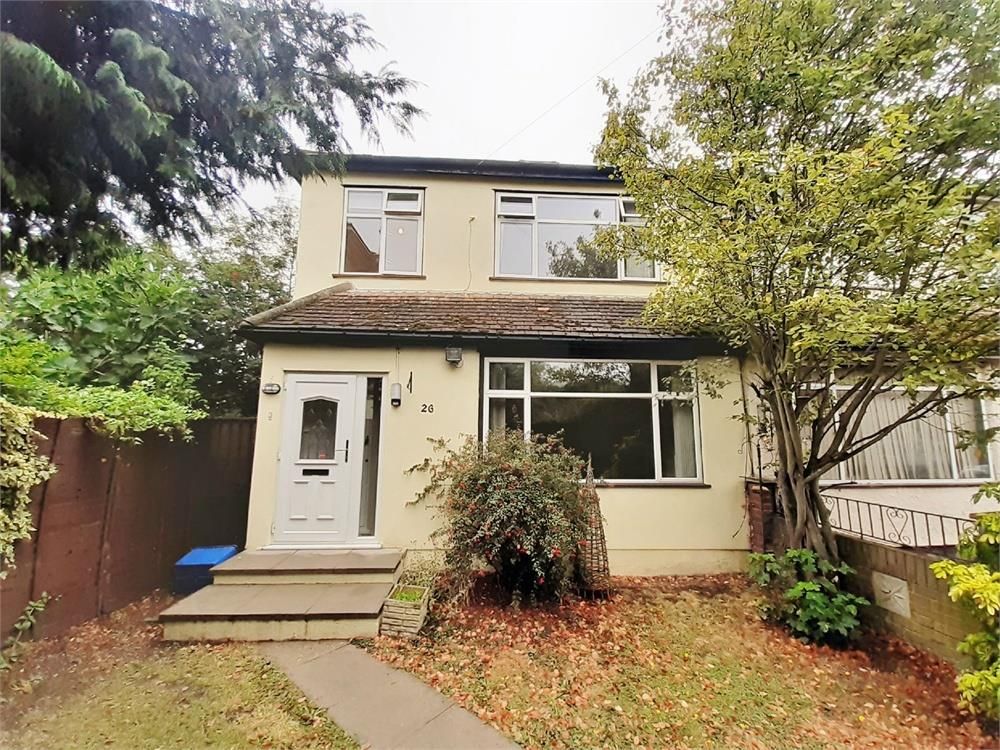 Butlers Drive, London E4