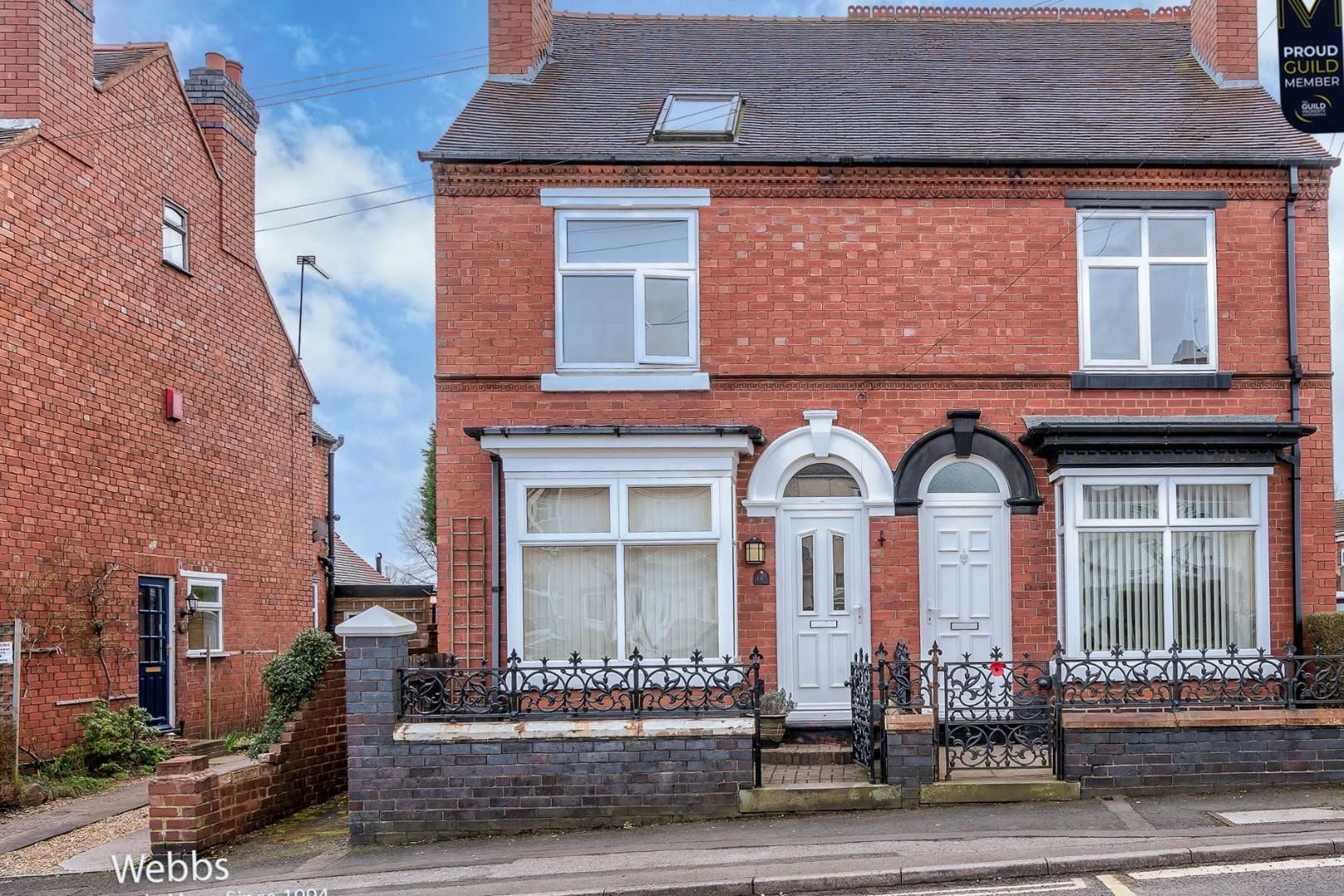 3 bed semidetached house for sale in Station Street, Cheslyn Hay
