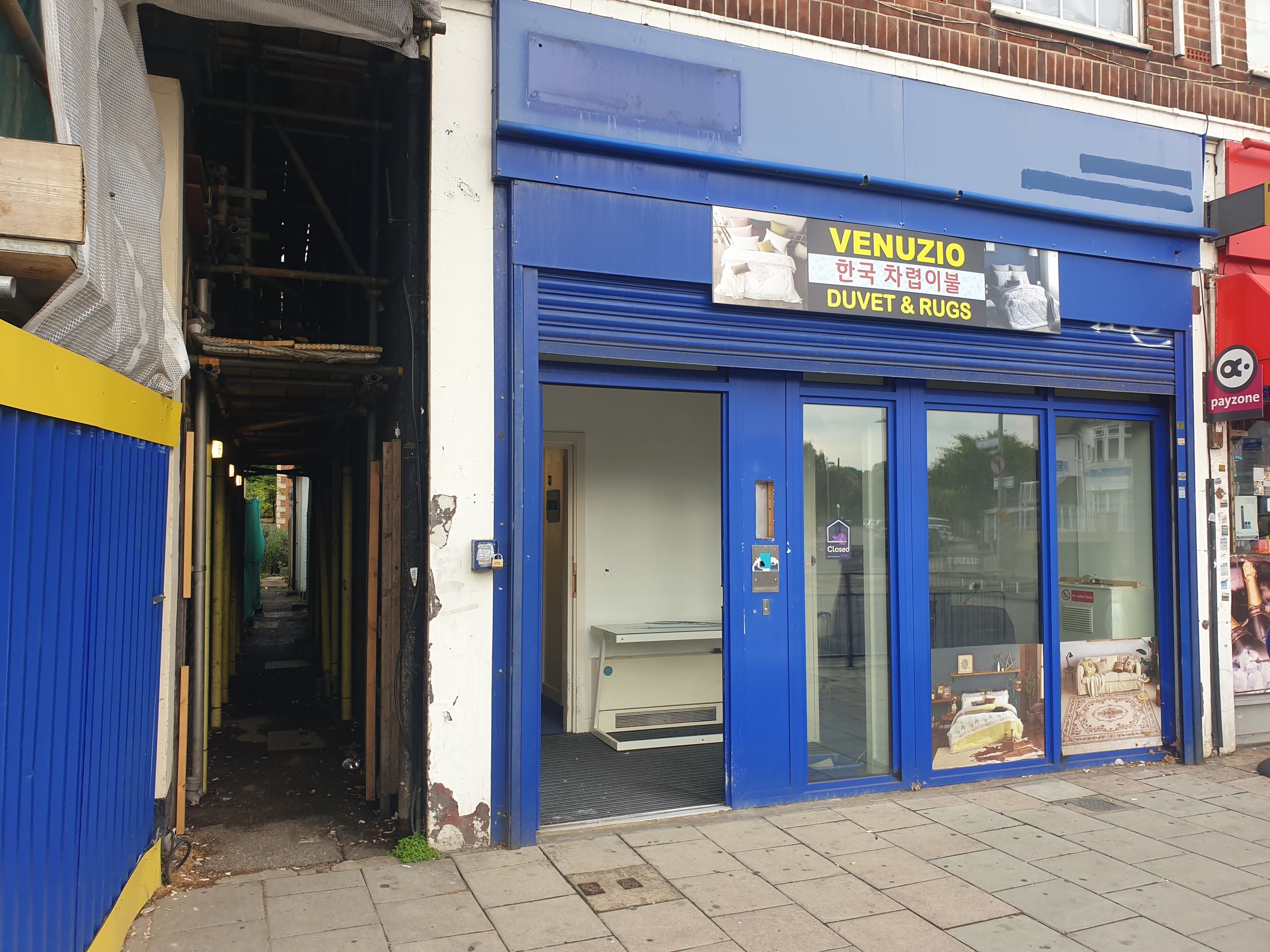 Office to let in Malden Road, New Malden KT3 Zoopla