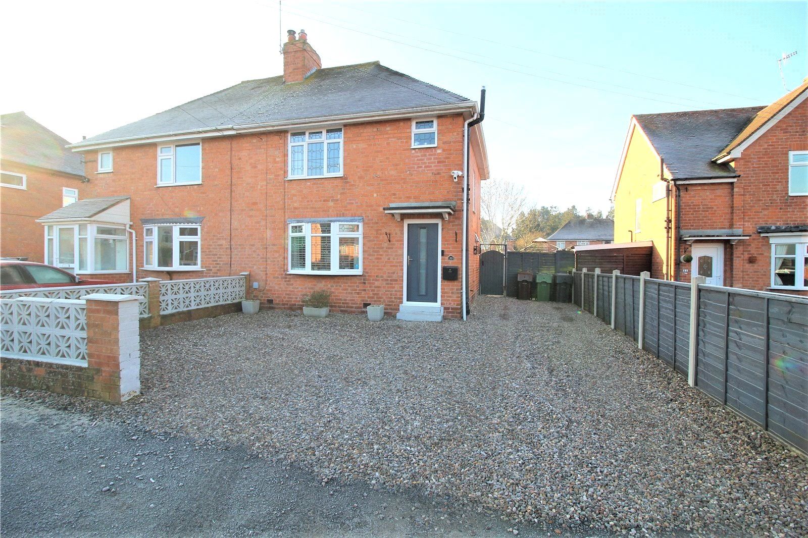 3 bed semidetached house for sale in Churchfields Close, Bromsgrove