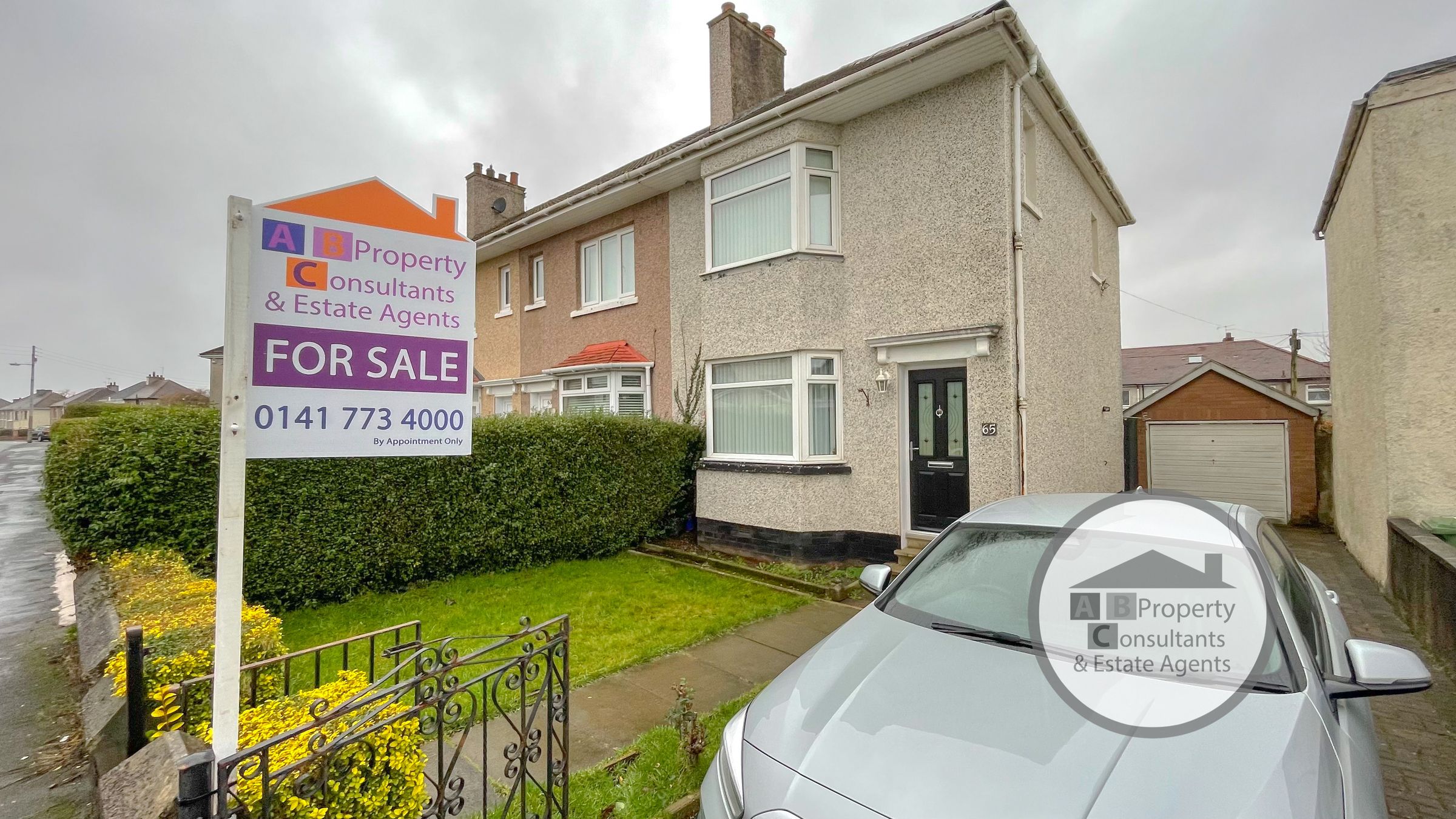 2 bed end terrace house for sale in Garrowhill Drive, Baillieston