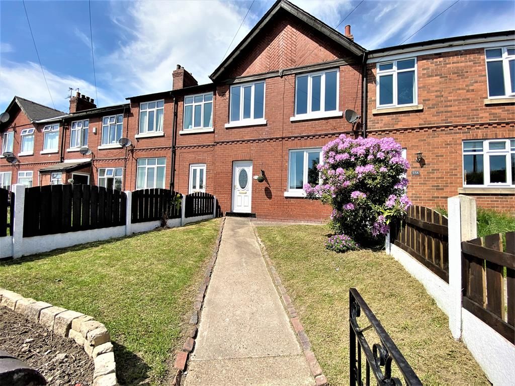 Ingsfield Lane, Rotherham S63  