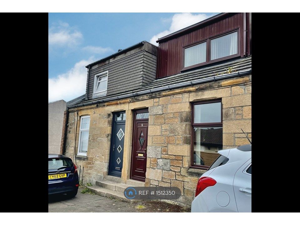 2 bed terraced house to rent in Station Road, Larkhall ML9 Zoopla