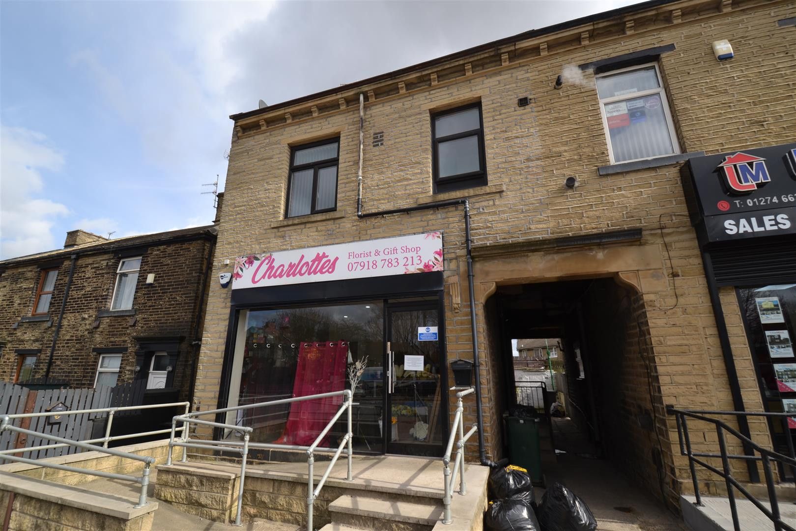 Wakefield Road, Bradford BD4  
