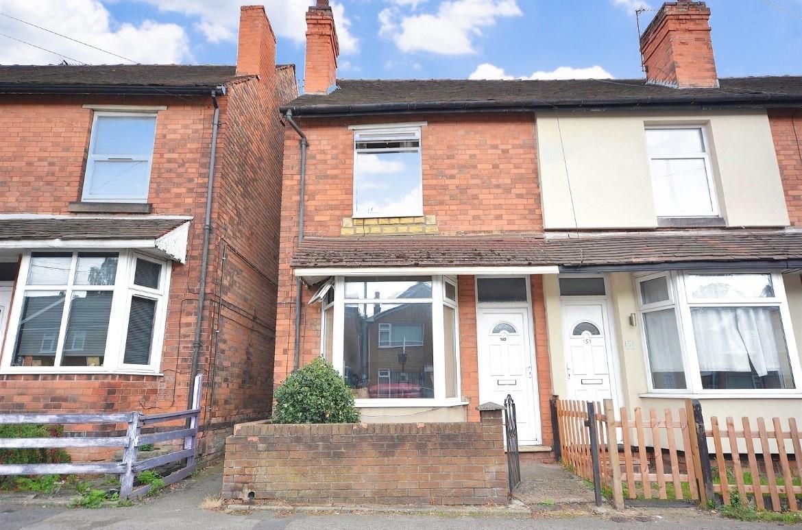 2 bed end terrace house for sale in Cross Street, Arnold, Nottingham