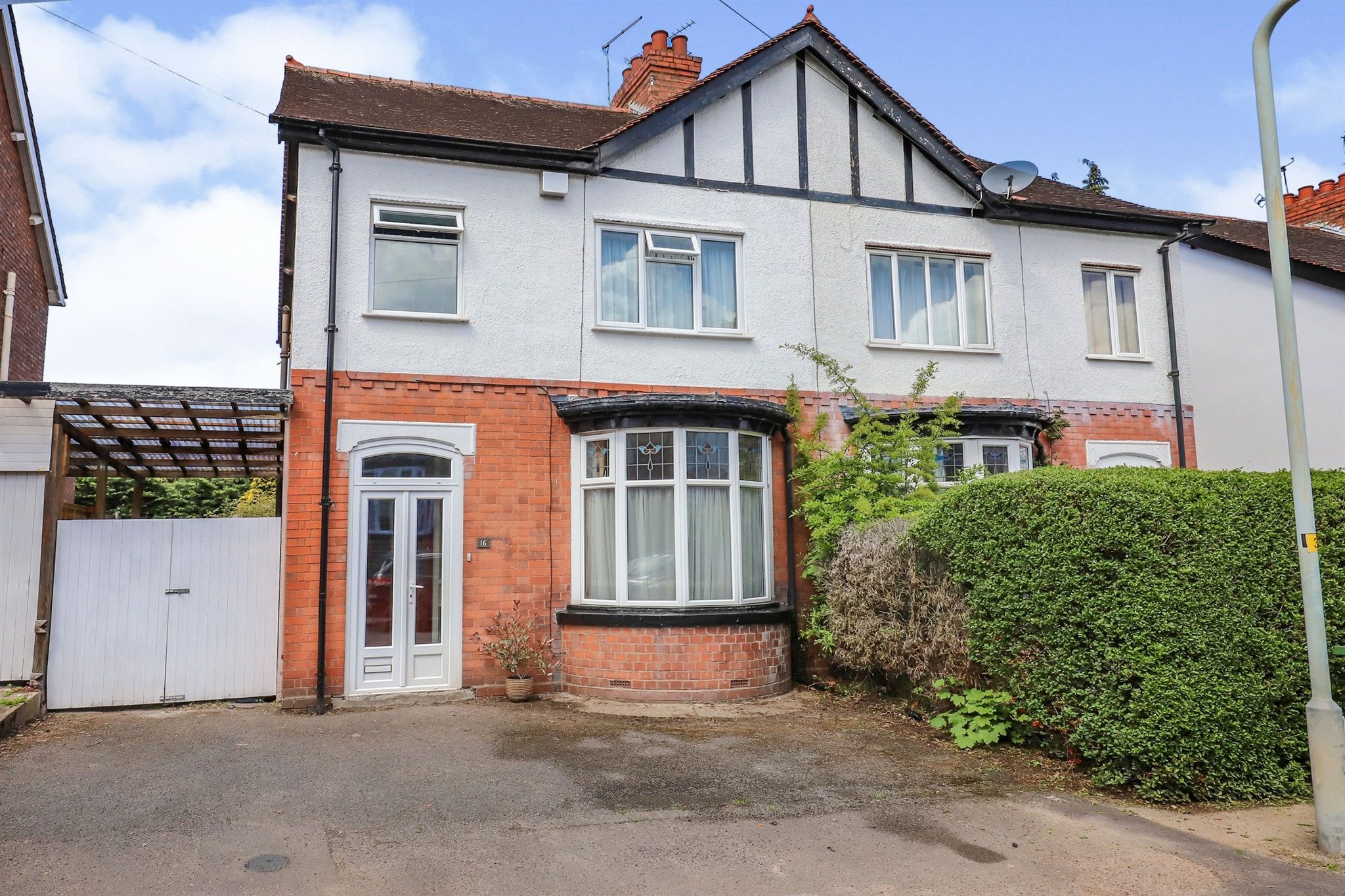 Wulfruna Gardens, Finchfield, Wolverhampton WV3  