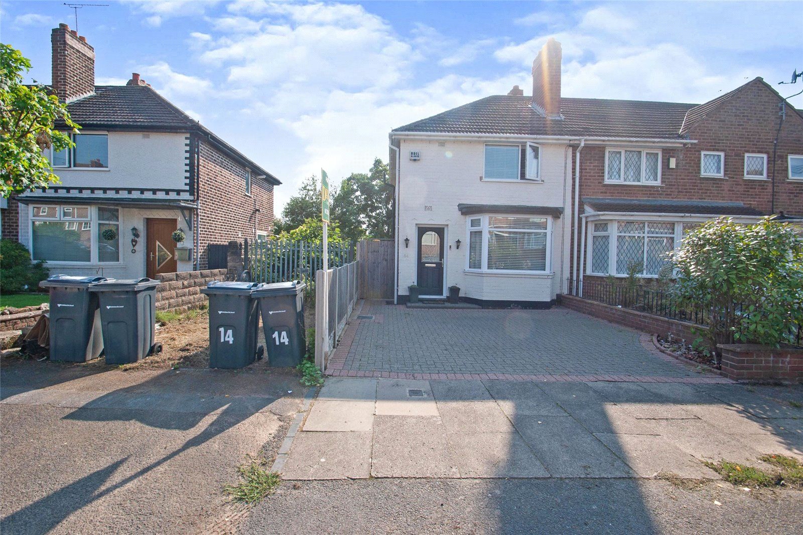 2 bed end terrace house for sale in Whitburn Avenue, Great Barr