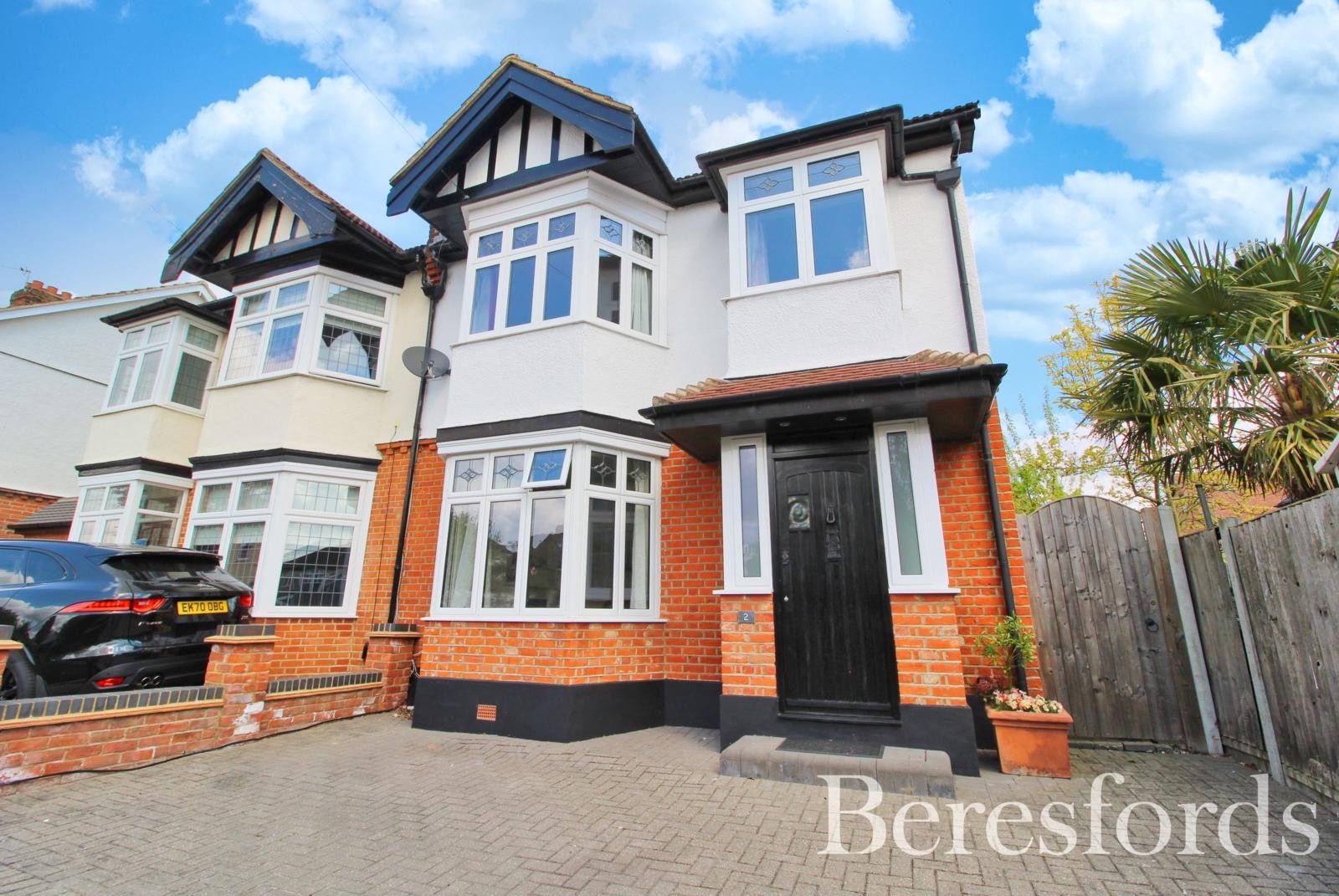 Highview Gardens, Upminster, Essex RM14  