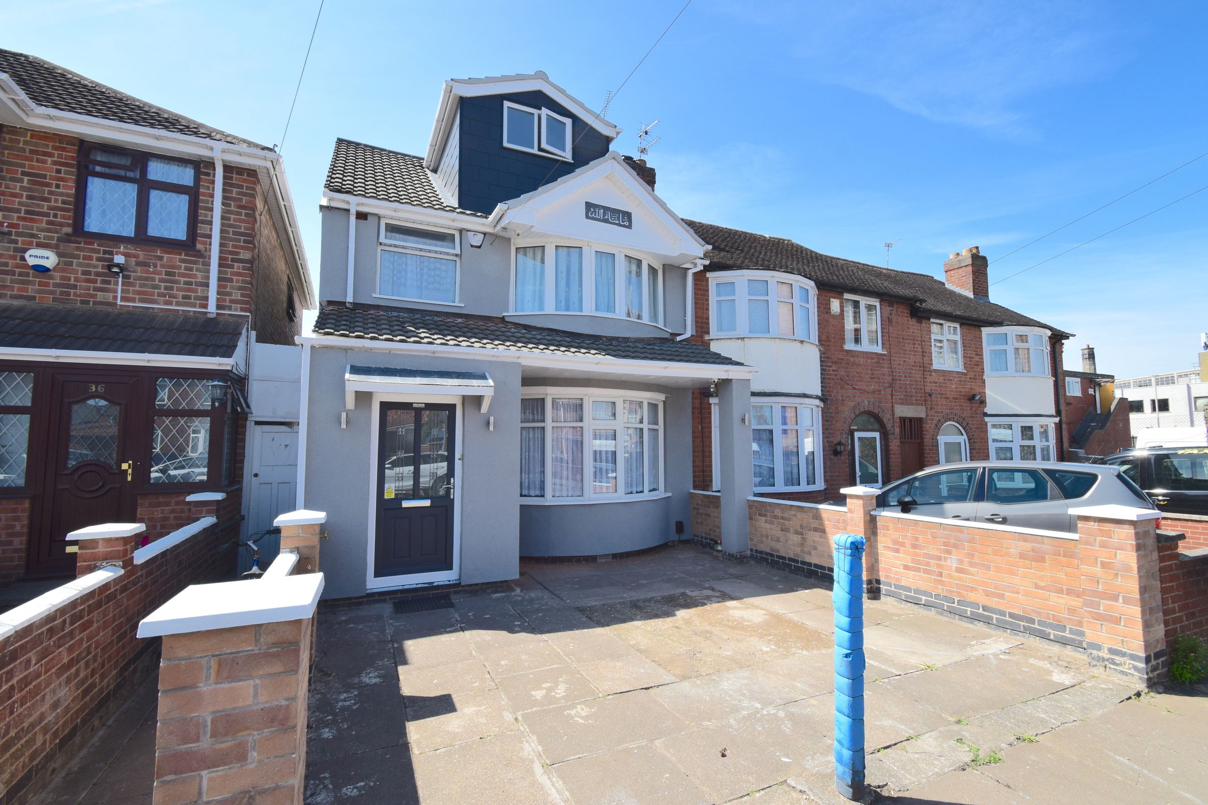 Elizabeth Street Crown Hills Leicester LE5  