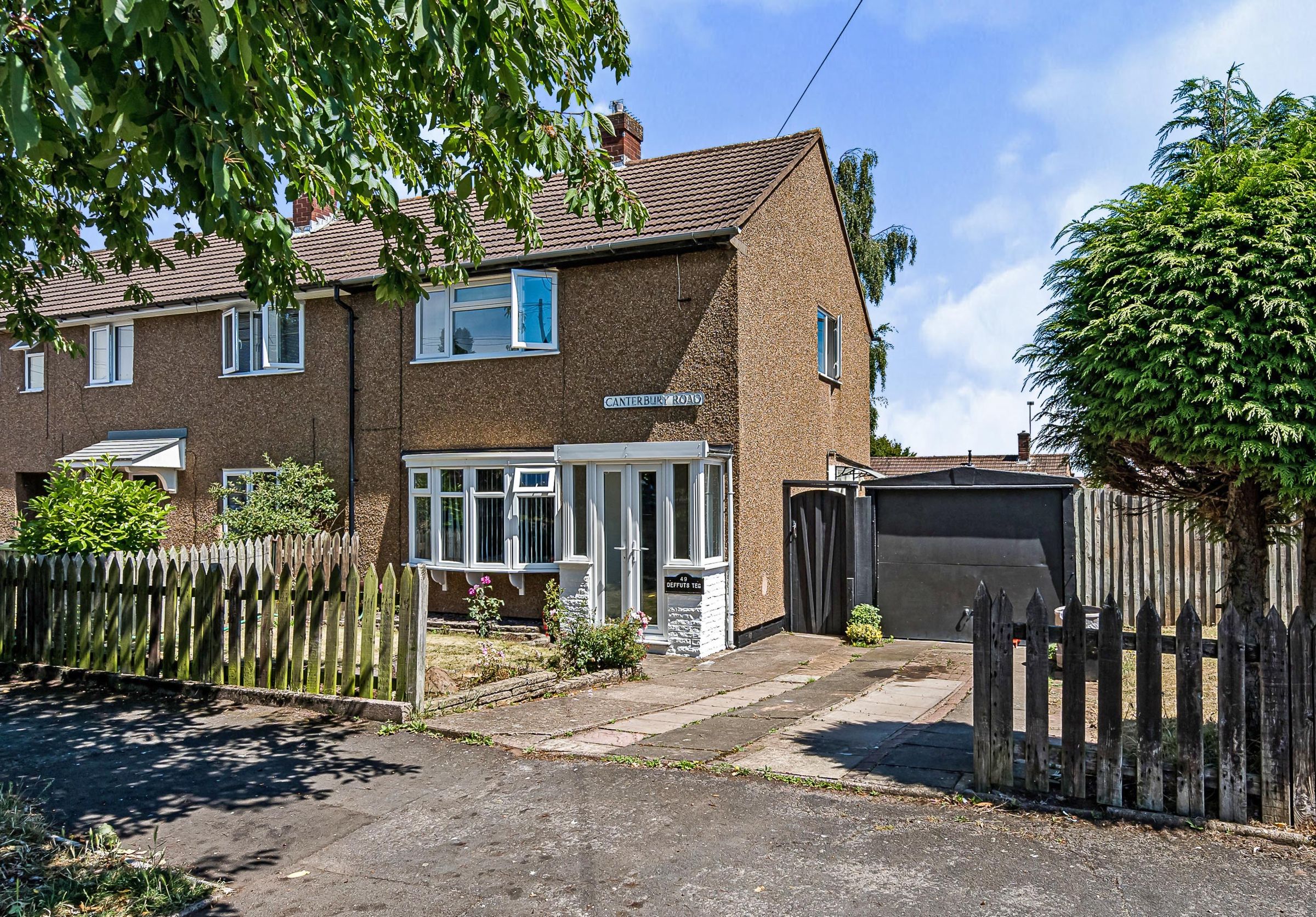 2 bed end terrace house for sale in Canterbury Road, Kidderminster DY11