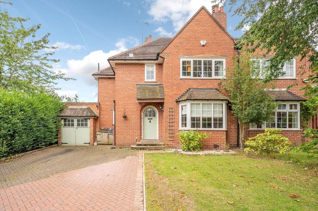 Swarthmore Road, Bournville, Birmingham B29  