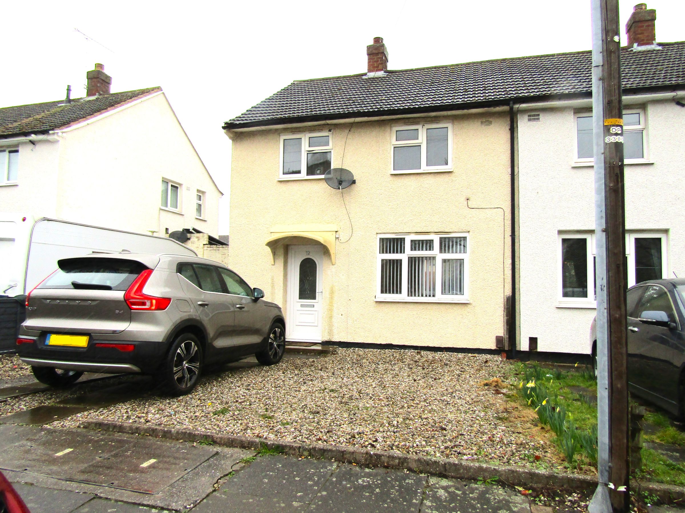 2 bed end terrace house to rent in Shirestone Road, Birmingham B33 Zoopla