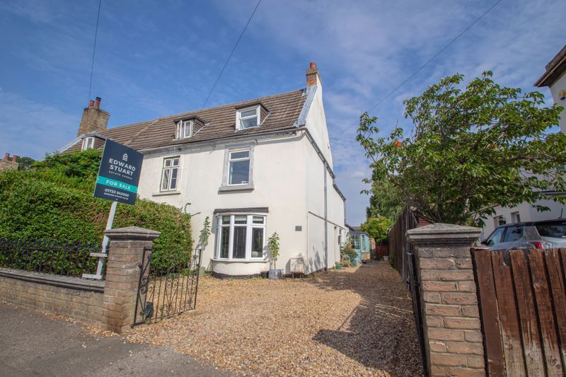 3 bed end terrace house for sale in High Street, Eye, Peterborough PE6