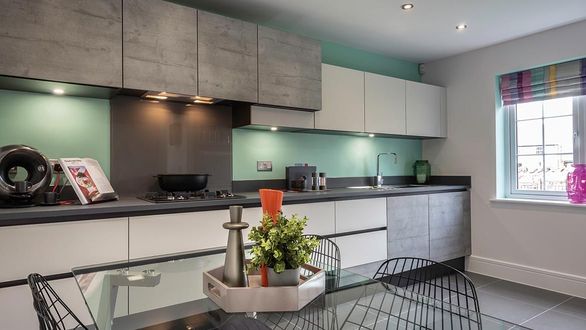 The Kilmington at Greenhill Road, Coalville LE67