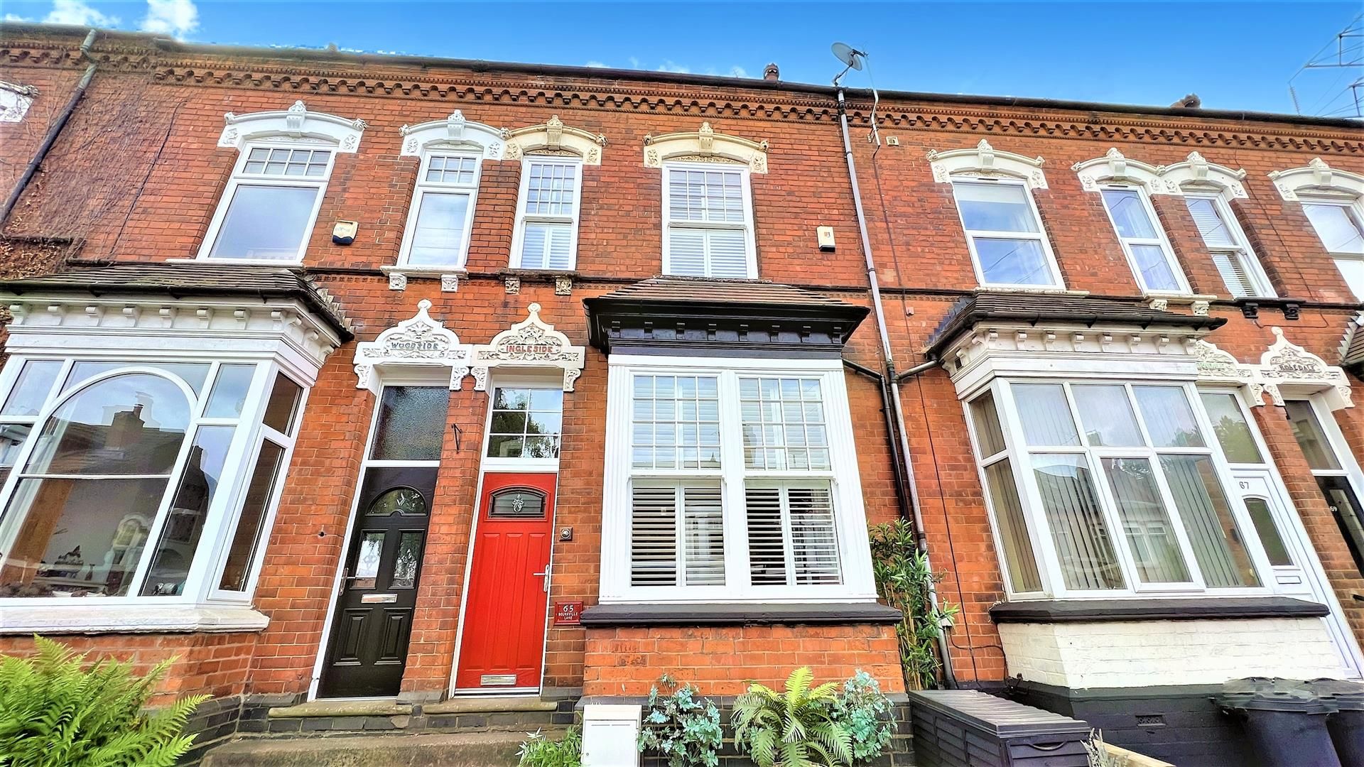 2 bed terraced house for sale in Bournville Lane, Stirchley