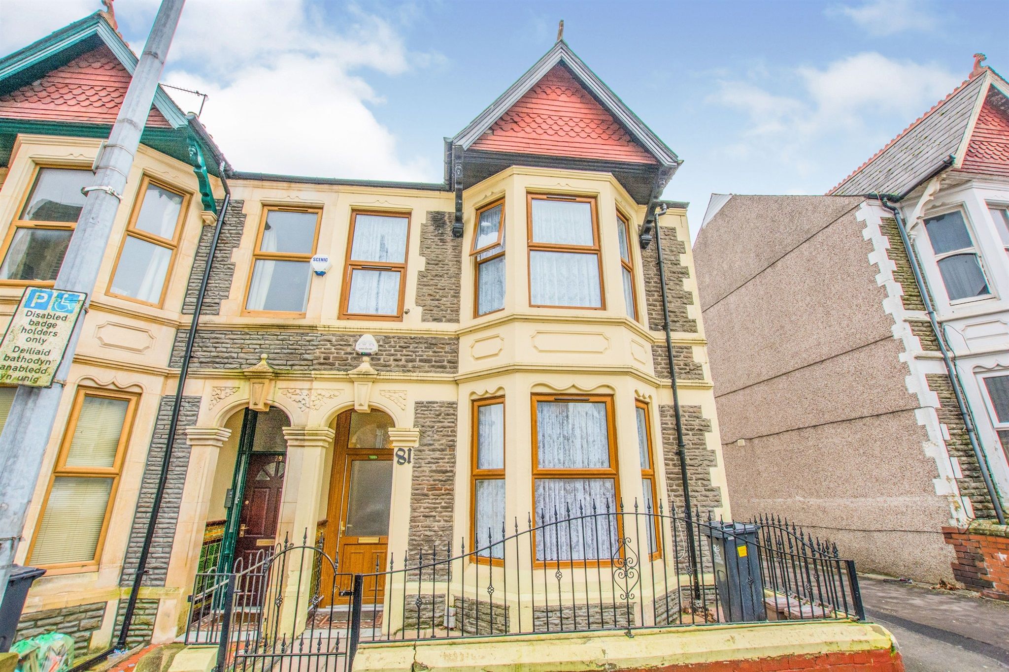 Pen Y Wain Road, Roath, Cardiff CF24  