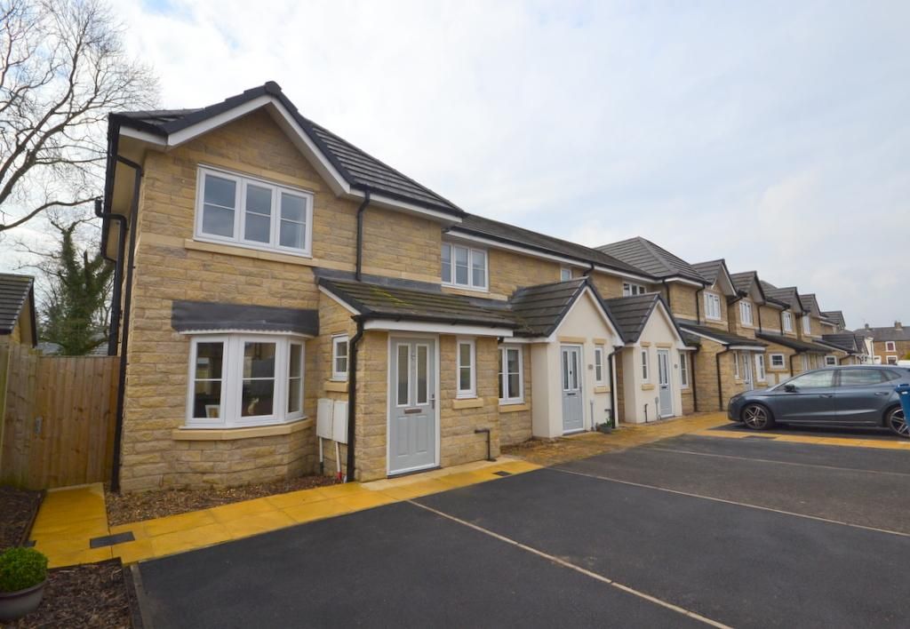 3 bed end terrace house for sale in Primula Crescent, Clitheroe BB7