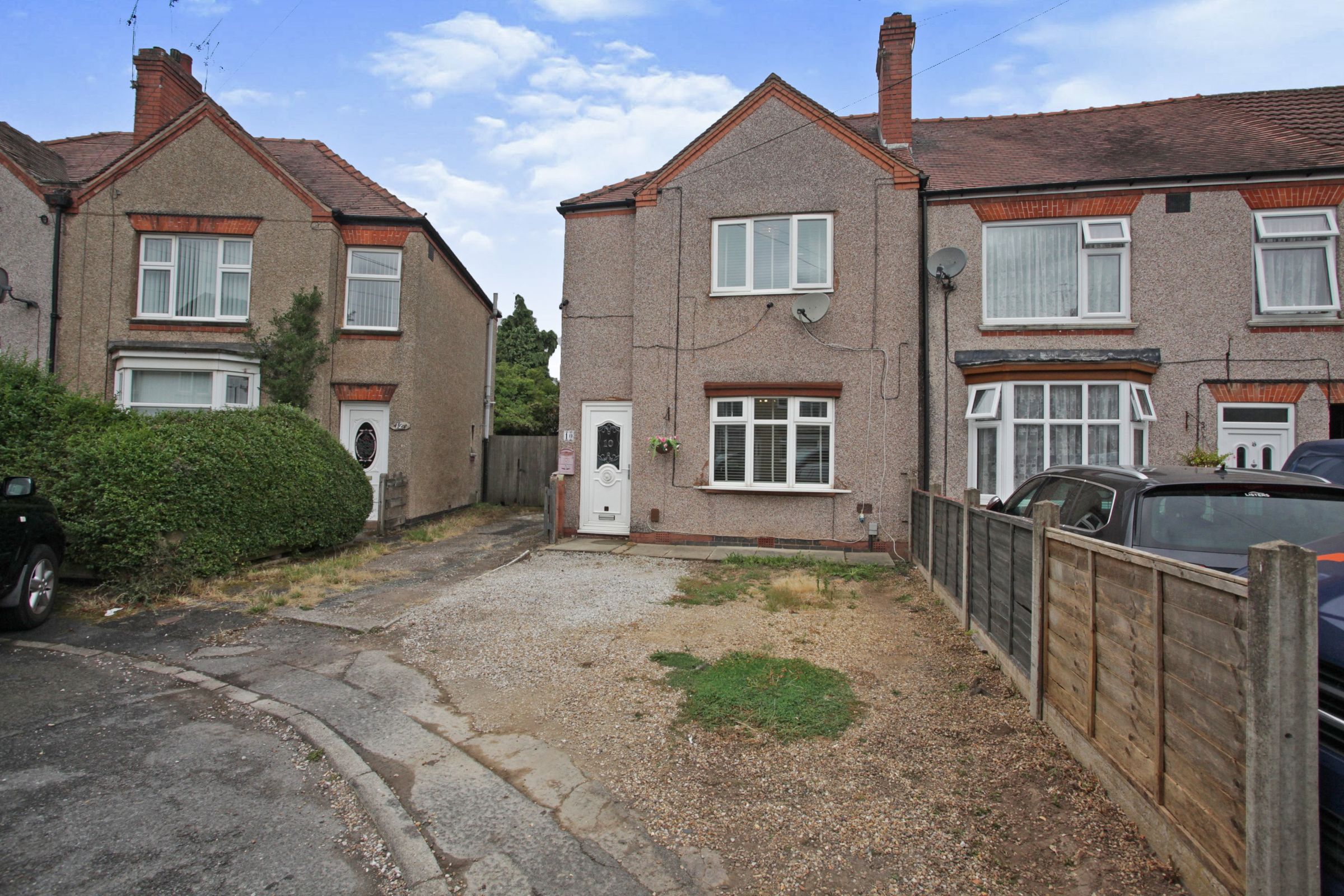 2 bed end terrace house for sale in Orton Road, Holbrooks, Coventry CV6