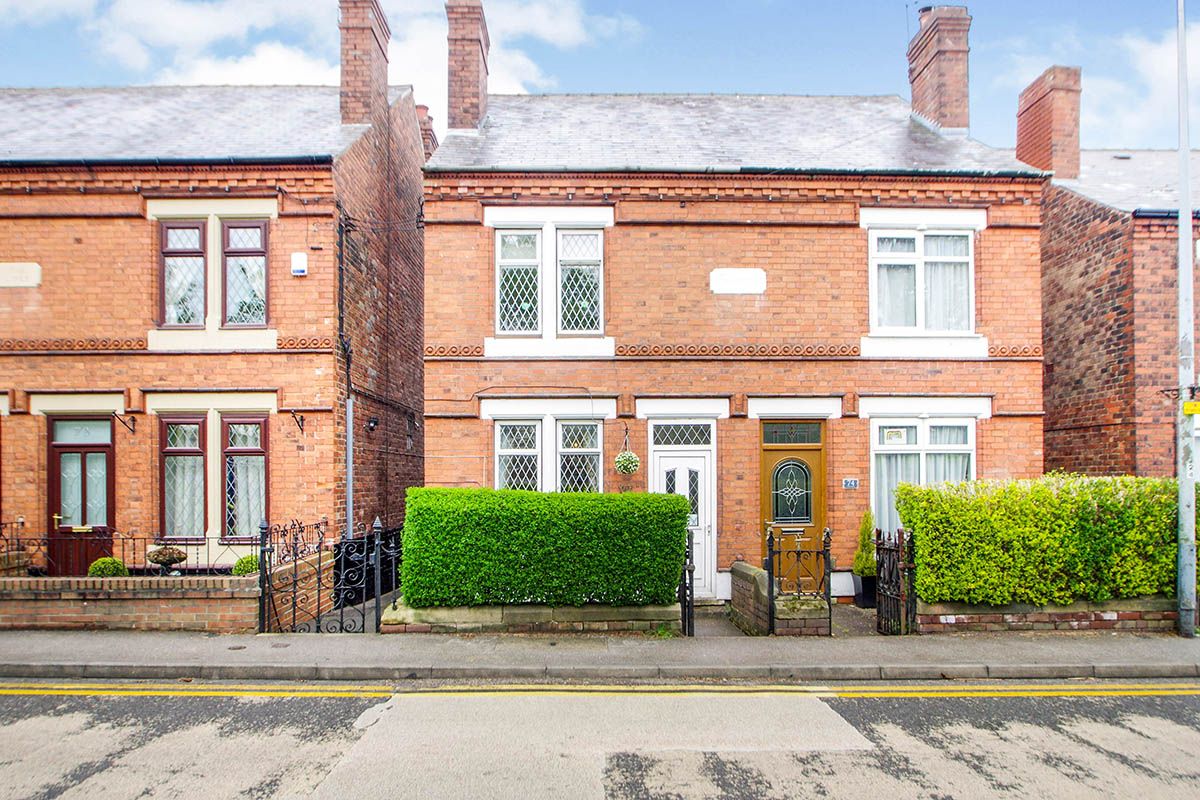 2 Bed Semi detached House For Sale In The Lane Awsworth Nottingham 2 Bed Semi detached House For Sale In The Lane Awsworth Nottingham