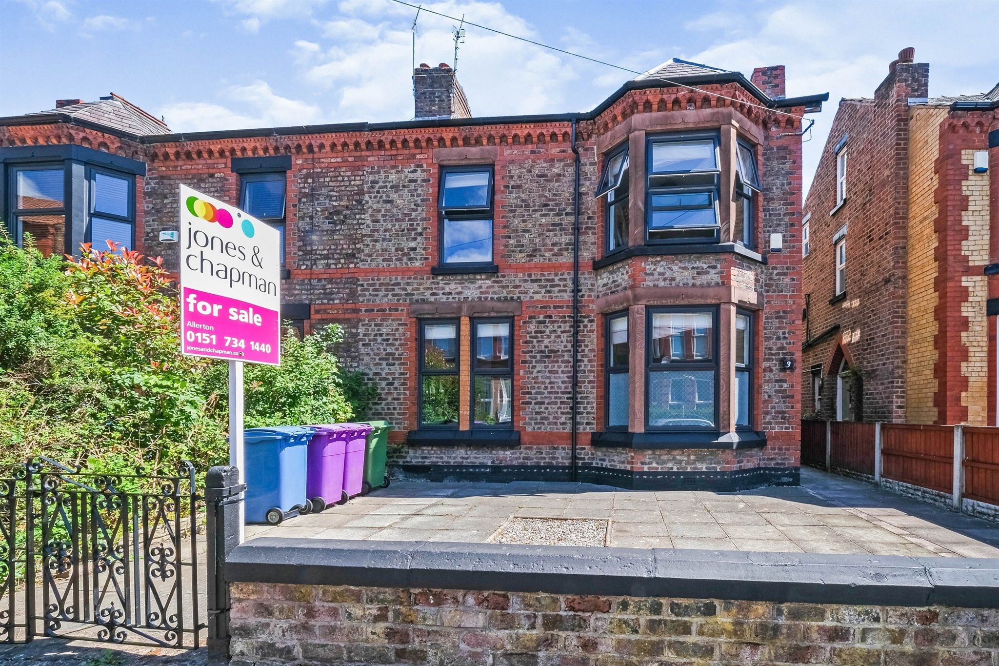 5 bed semidetached house for sale in Broughton Drive, Garston