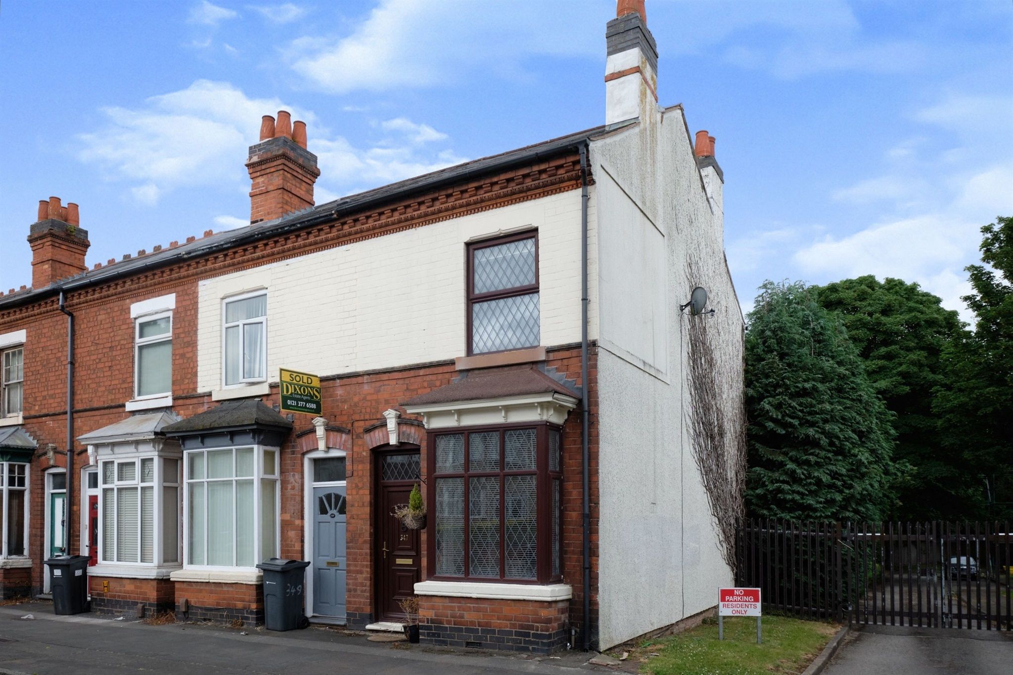 2 bed end terrace house for sale in Court Lane, Erdington, Birmingham