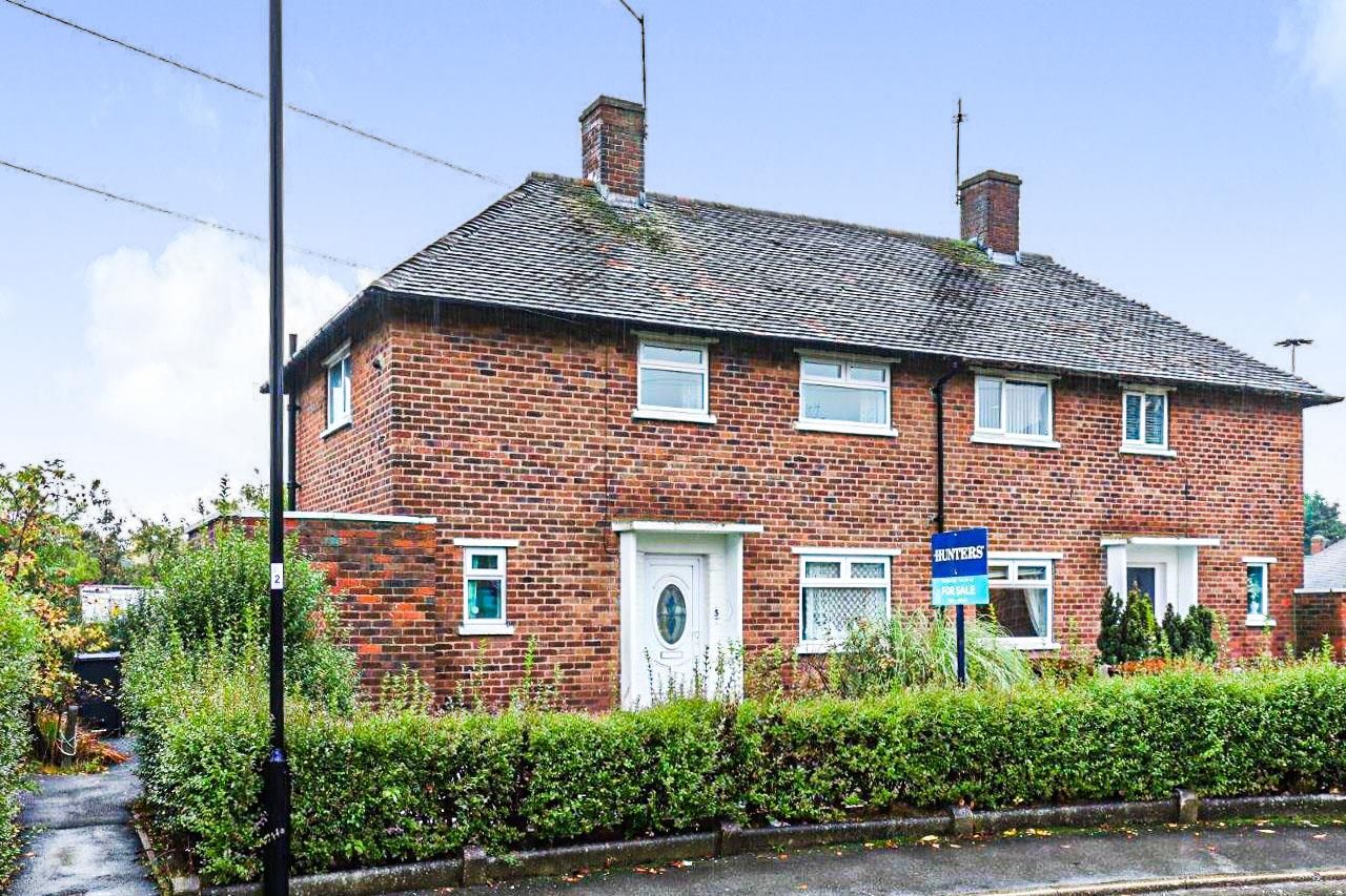2 bed semidetached house for sale in Bowden Wood Place, Darnall
