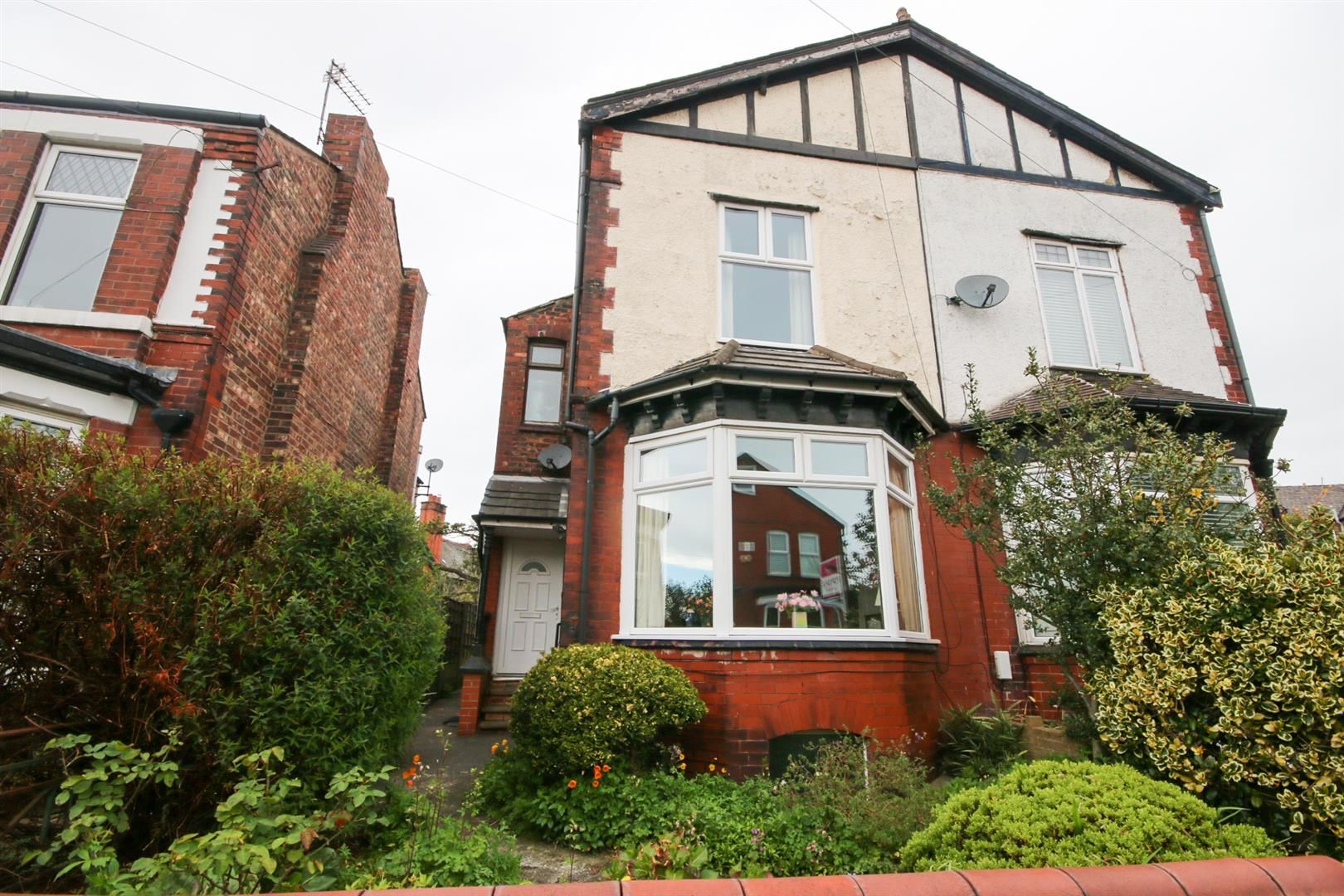 3 bed semidetached house for sale in Mirfield Drive, Eccles