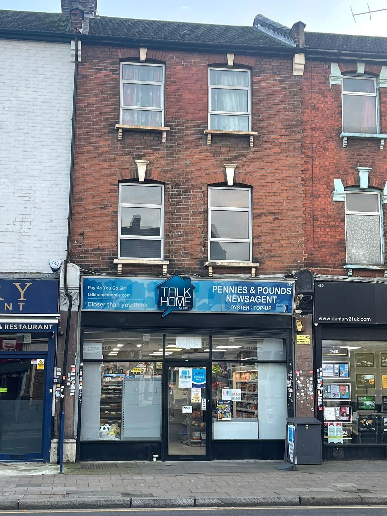 Retail premises to let in Romford Road, Forest Gate E7 Zoopla