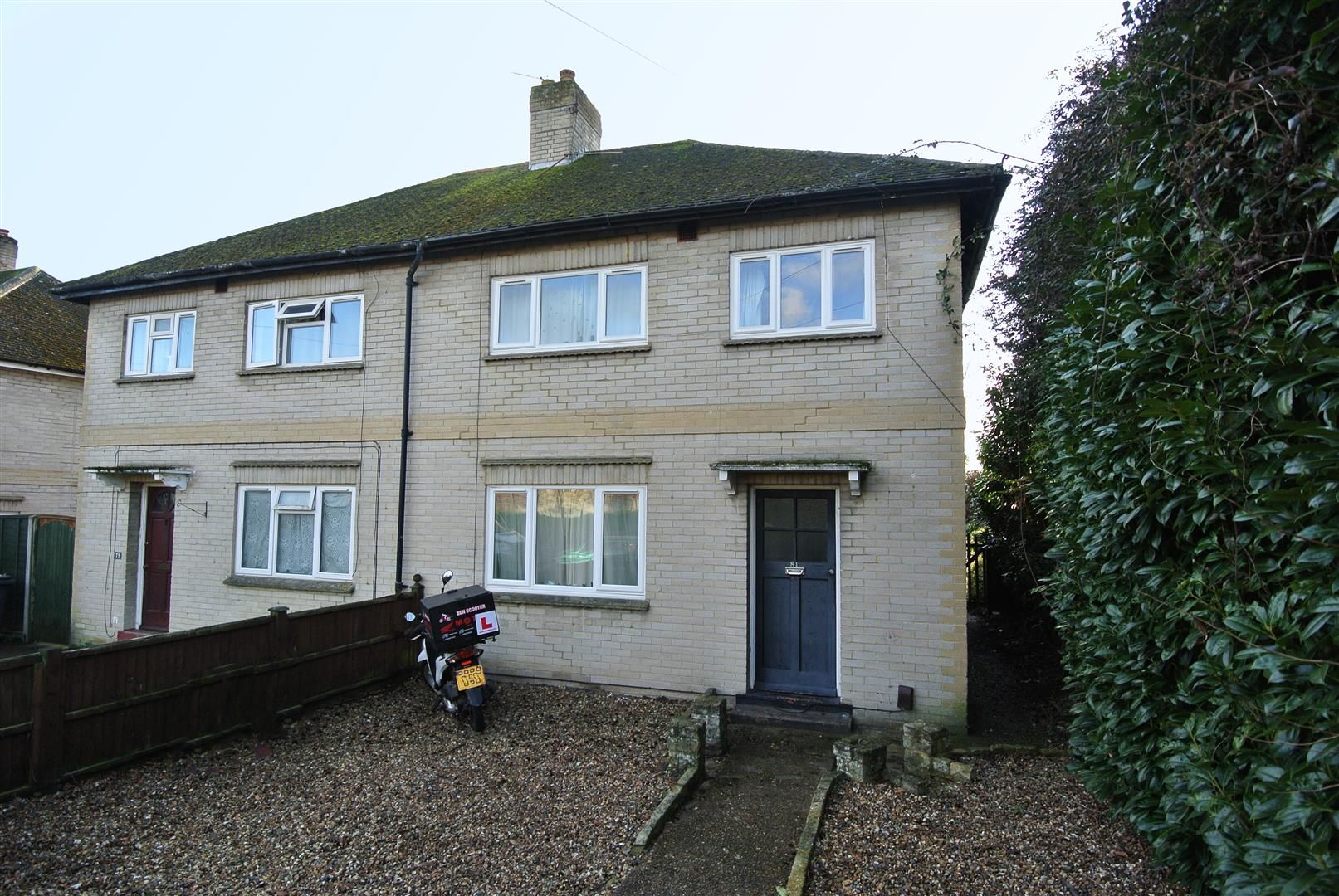 5 bed semidetached house for sale in Larchwood Drive, Englefield Green