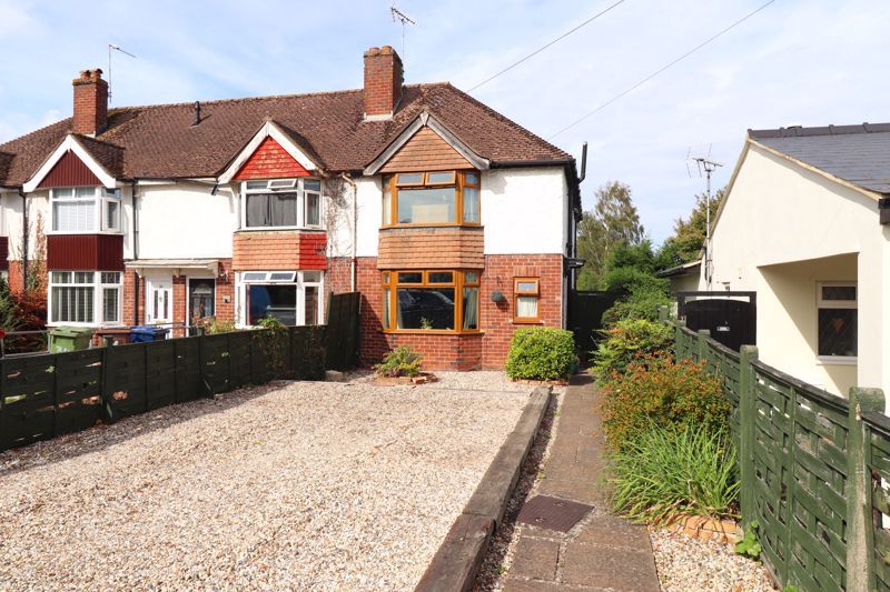 3 bed semidetached house for sale in Ermin Park, Brockworth