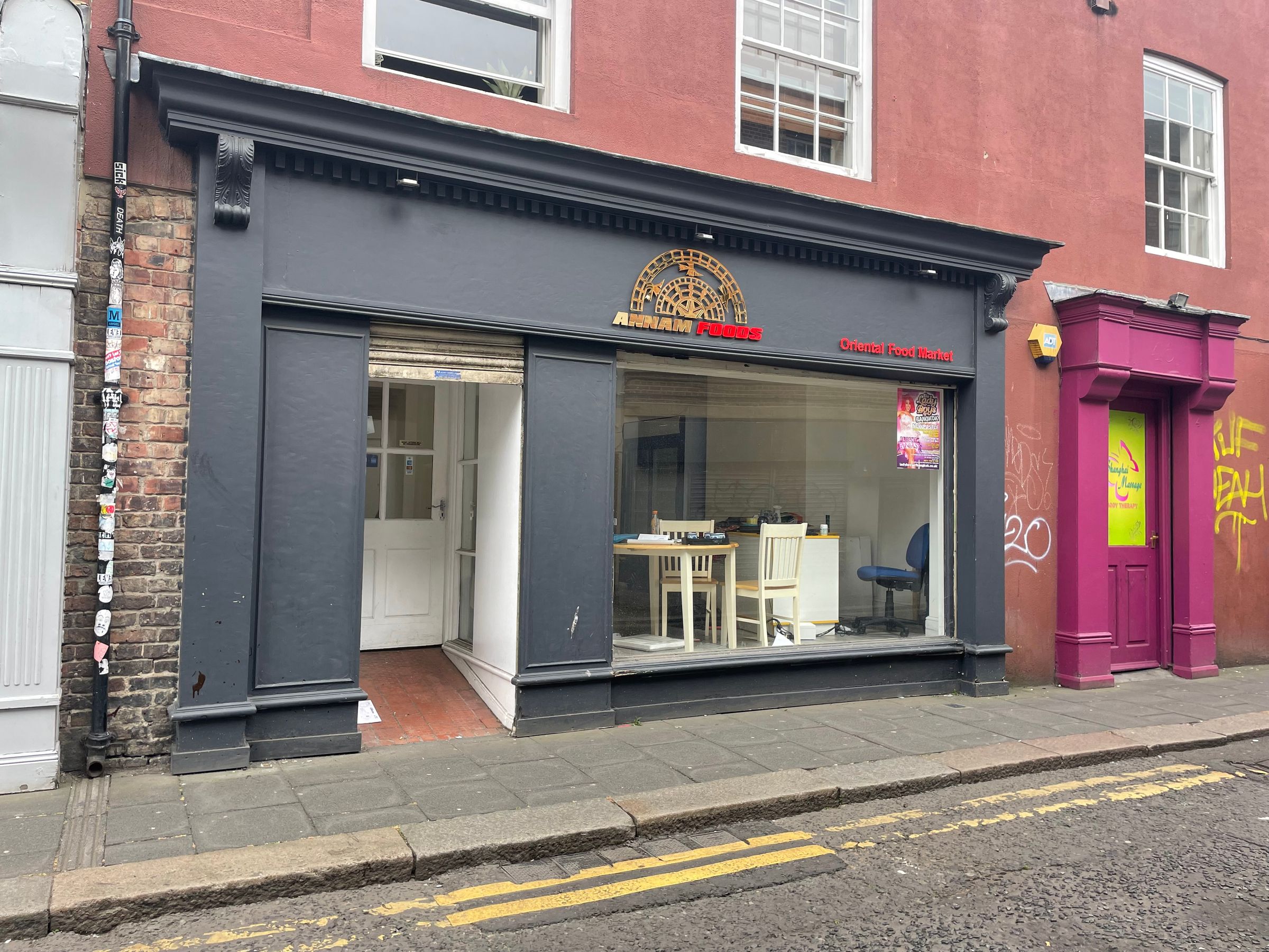Retail premises to let in Low Friar Street, Newcastle Upon Tyne NE1 Zoopla Retail premises to let in Low Friar Street, Newcastle Upon Tyne NE1 Zoopla