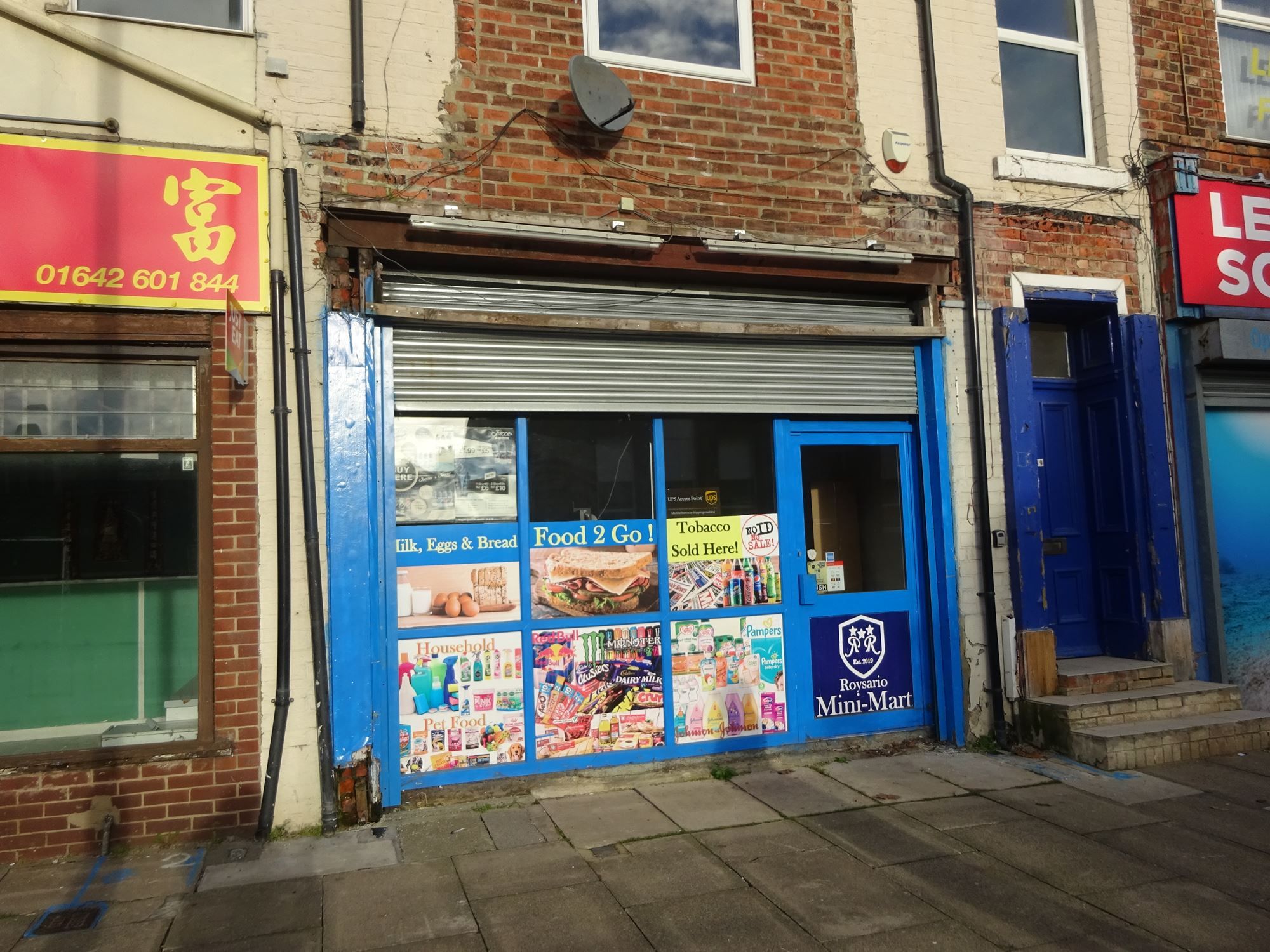 Retail premises for sale in Oxbridge Lane, StocktonOnTees TS18 Zoopla