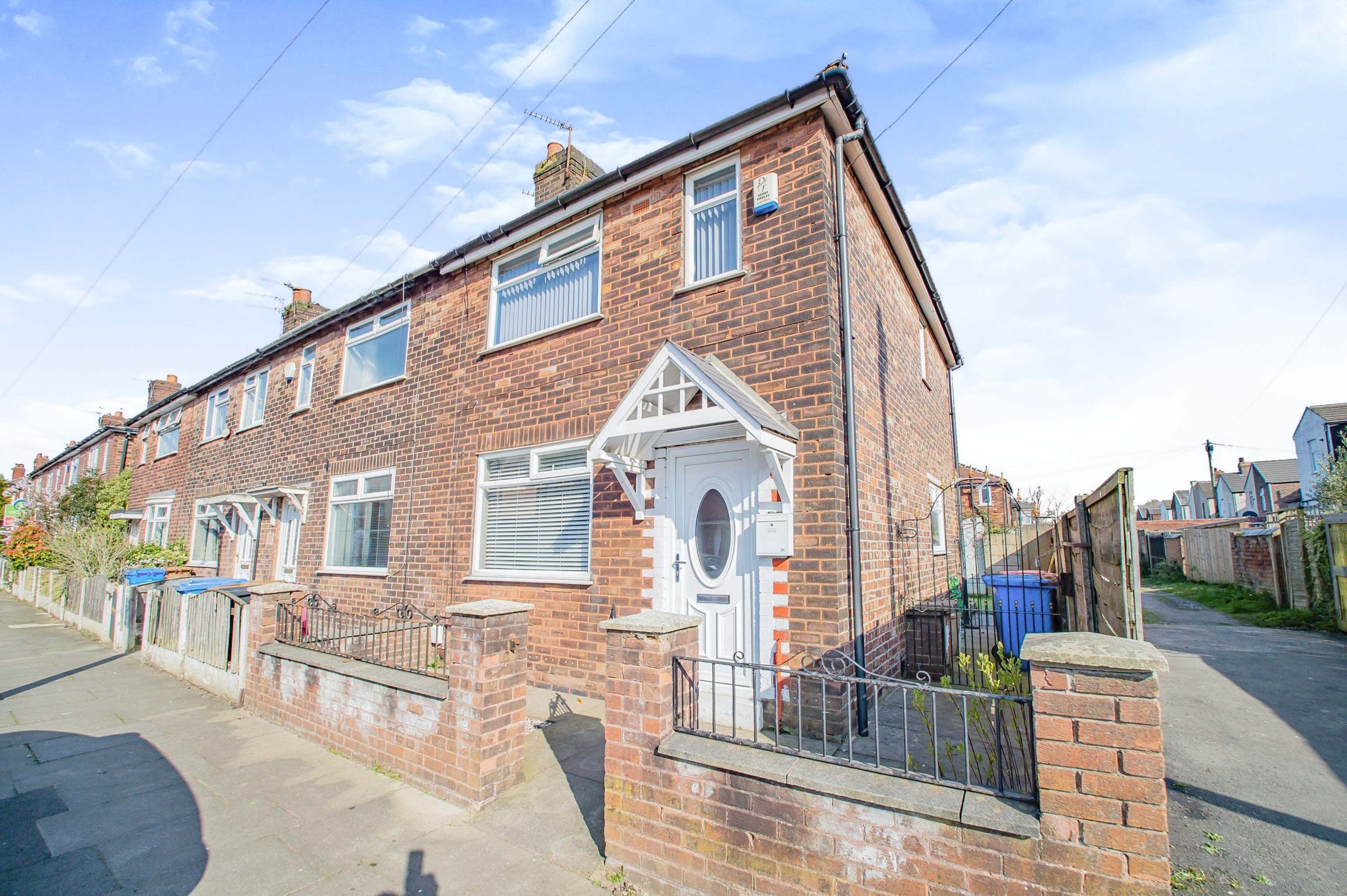 2 bed end terrace house for sale in Alder Drive, Wardley, Swinton