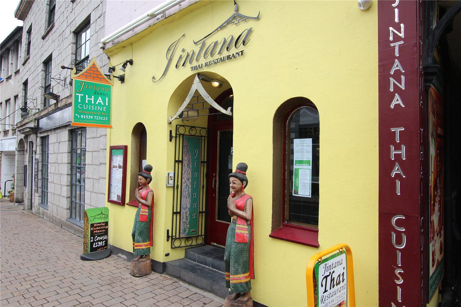 101 Highgate, Kendal, Cumbria LA9  