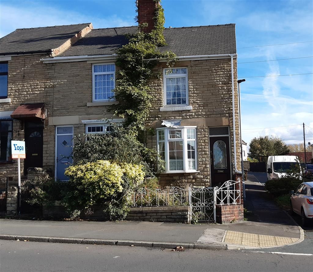 2 bed end terrace house for sale in Goldthorpe Road, Goldthorpe