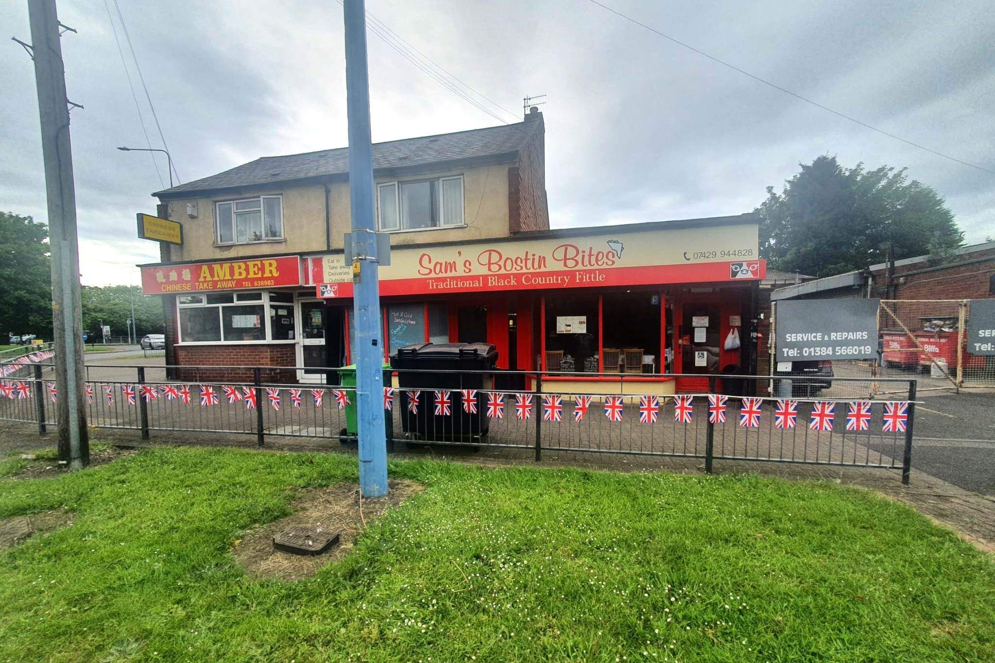 Restaurant/cafe for sale in Cradley Heath, England, United Kingdom B64