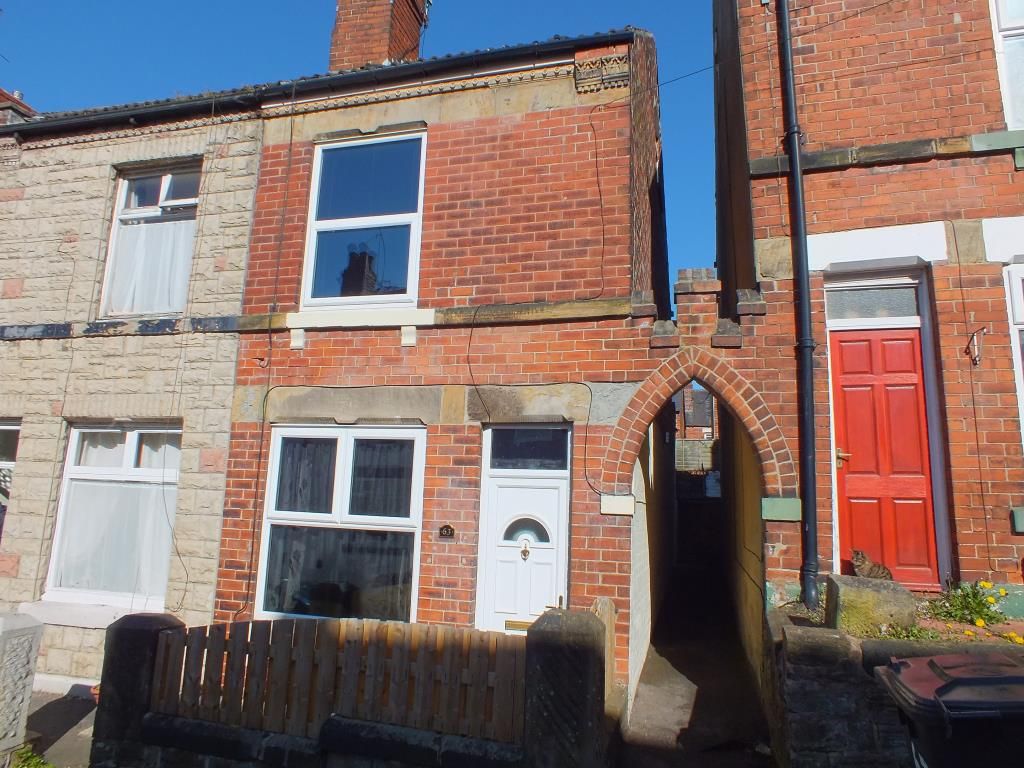 Meersbrook Avenue, Meersbrook, Sheffield S8  