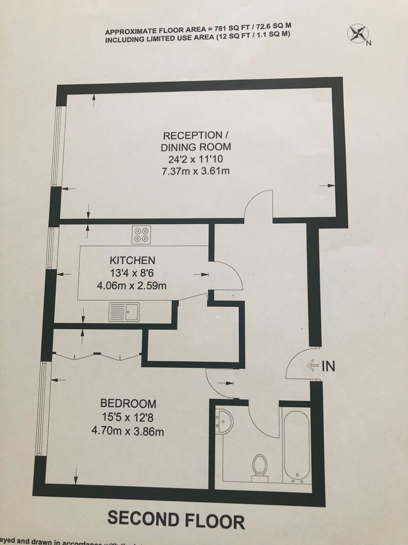 1 bed flat to rent in Peninsula Heights, Vauxhall SE1, London, Zoopla