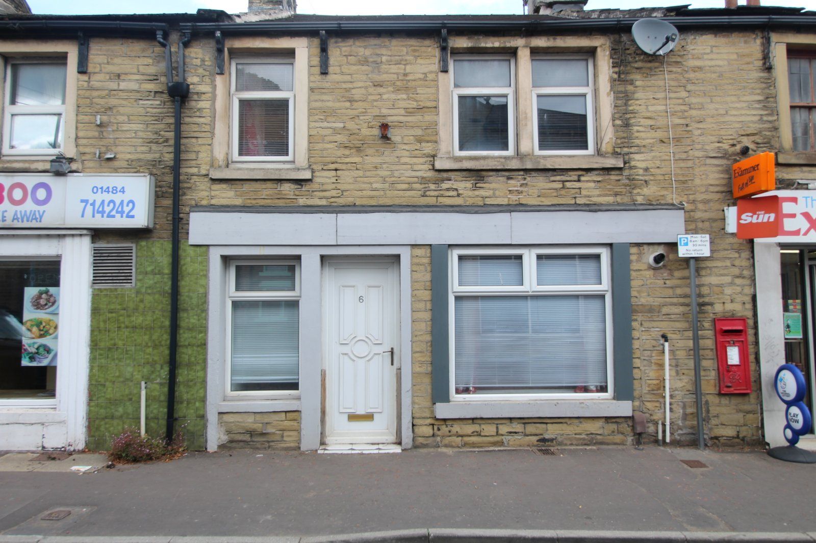 3 bed terraced house for sale in Church Street, Rastrick, Brighouse