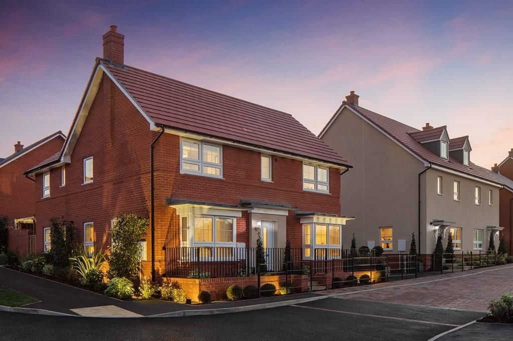 Alnmouth at Tingewick Road, Buckingham MK18  