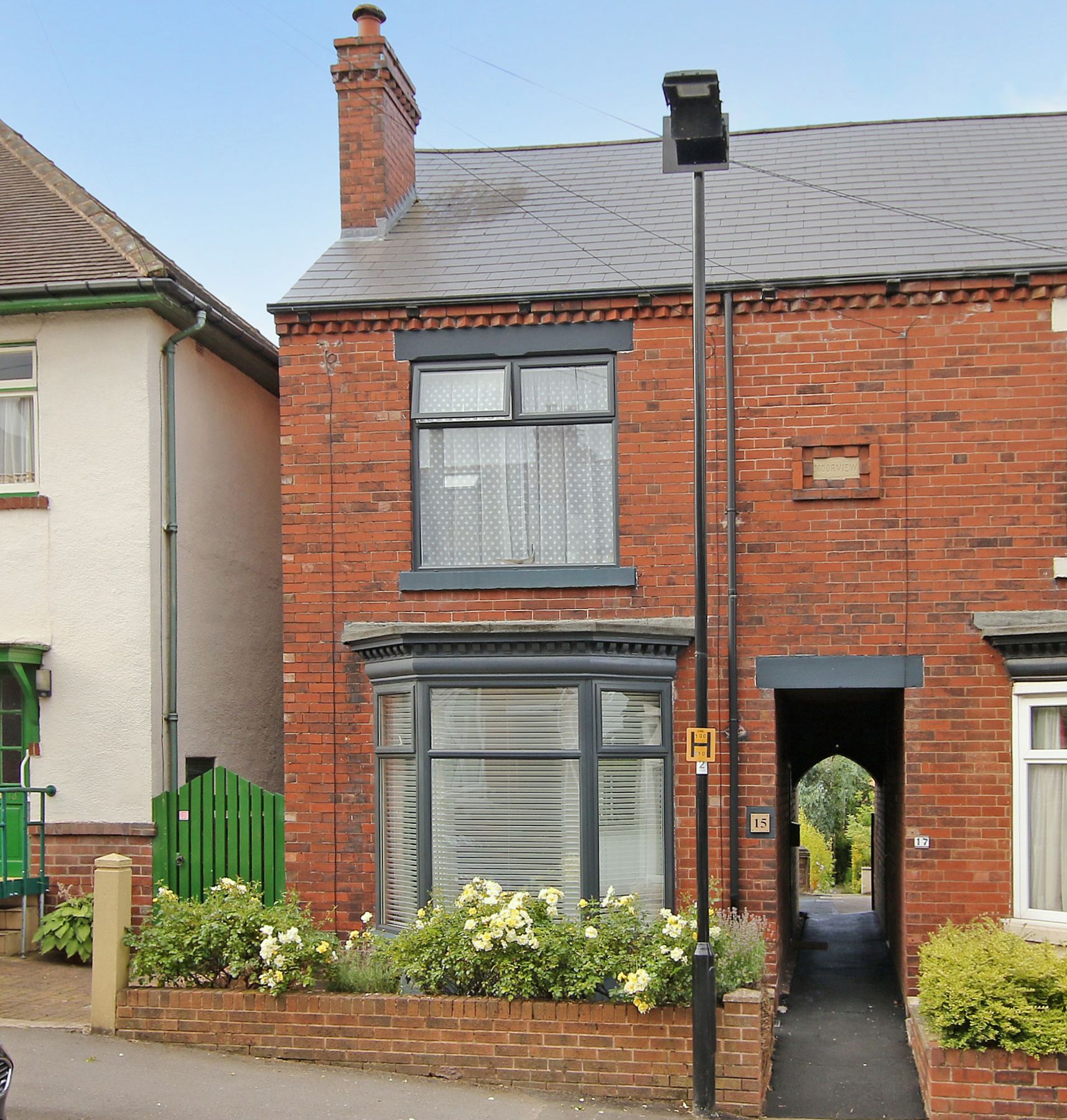 Linscott Road, Sheffield S8  