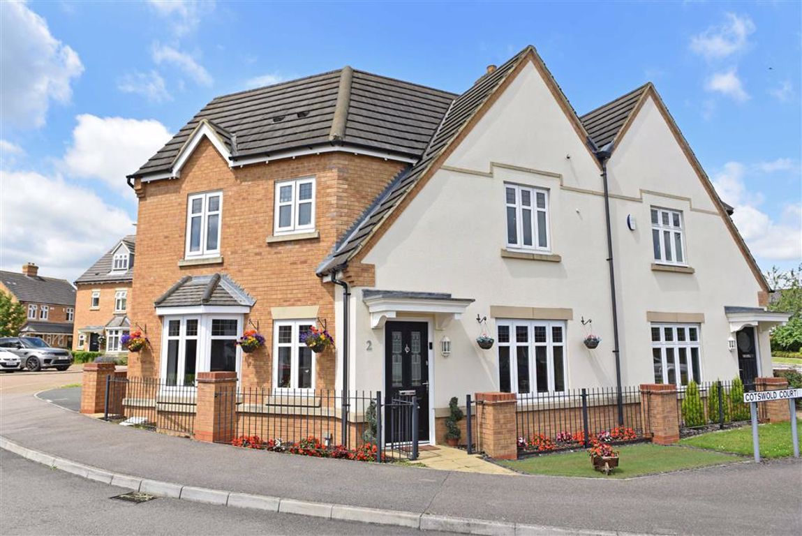 Cotswold Court, Northampton NN5