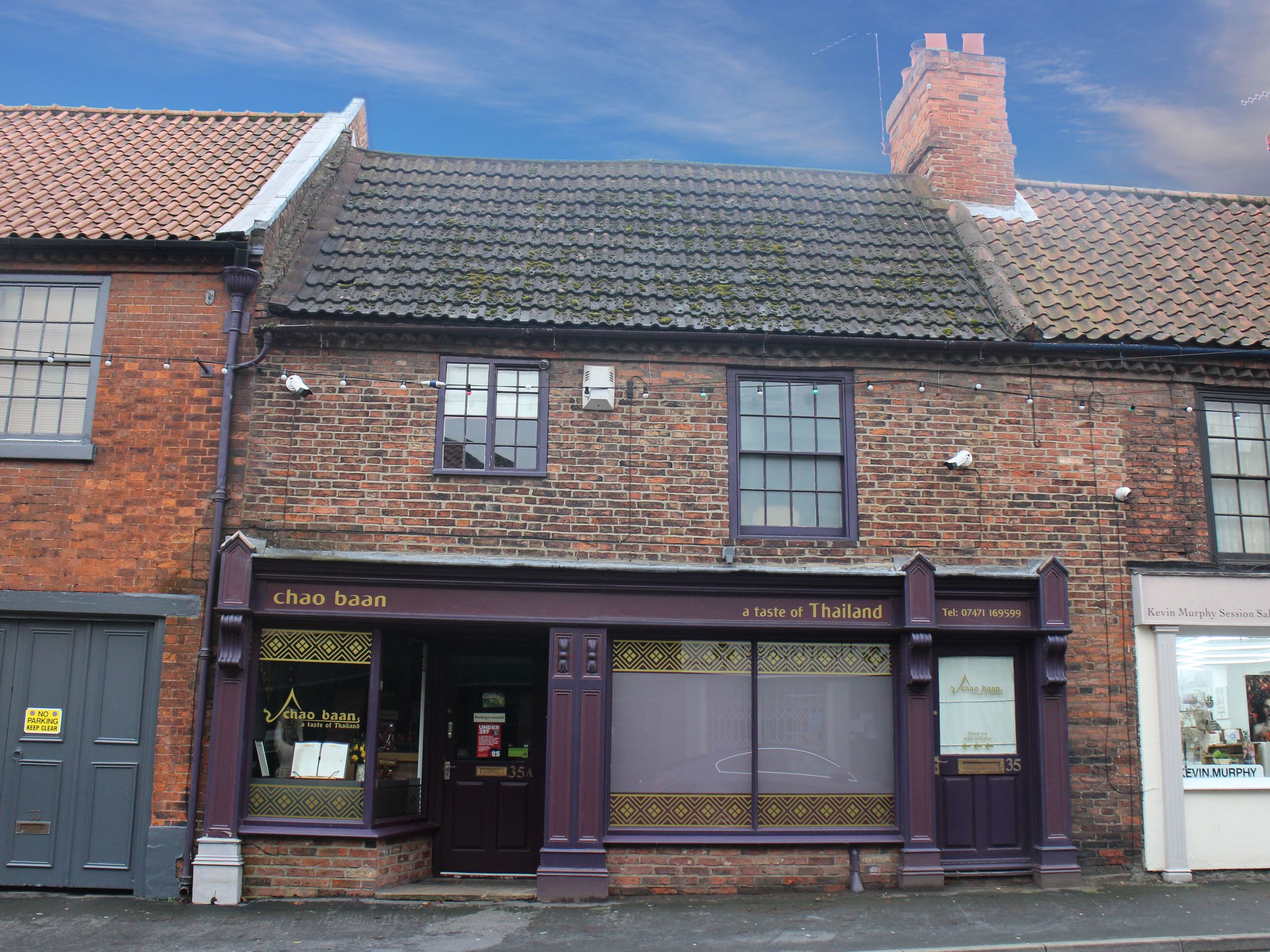 Restaurant/cafe for sale in High Street, BartonUponHumber DN18 Zoopla