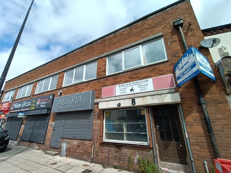 Leisure/hospitality to let in Studio, 1st Floor Studio, 227, Ormskirk