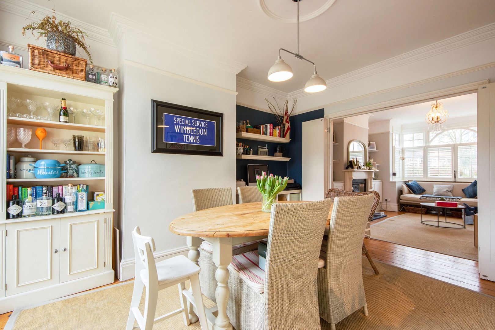 Branksome Road, Wimbledon SW19  