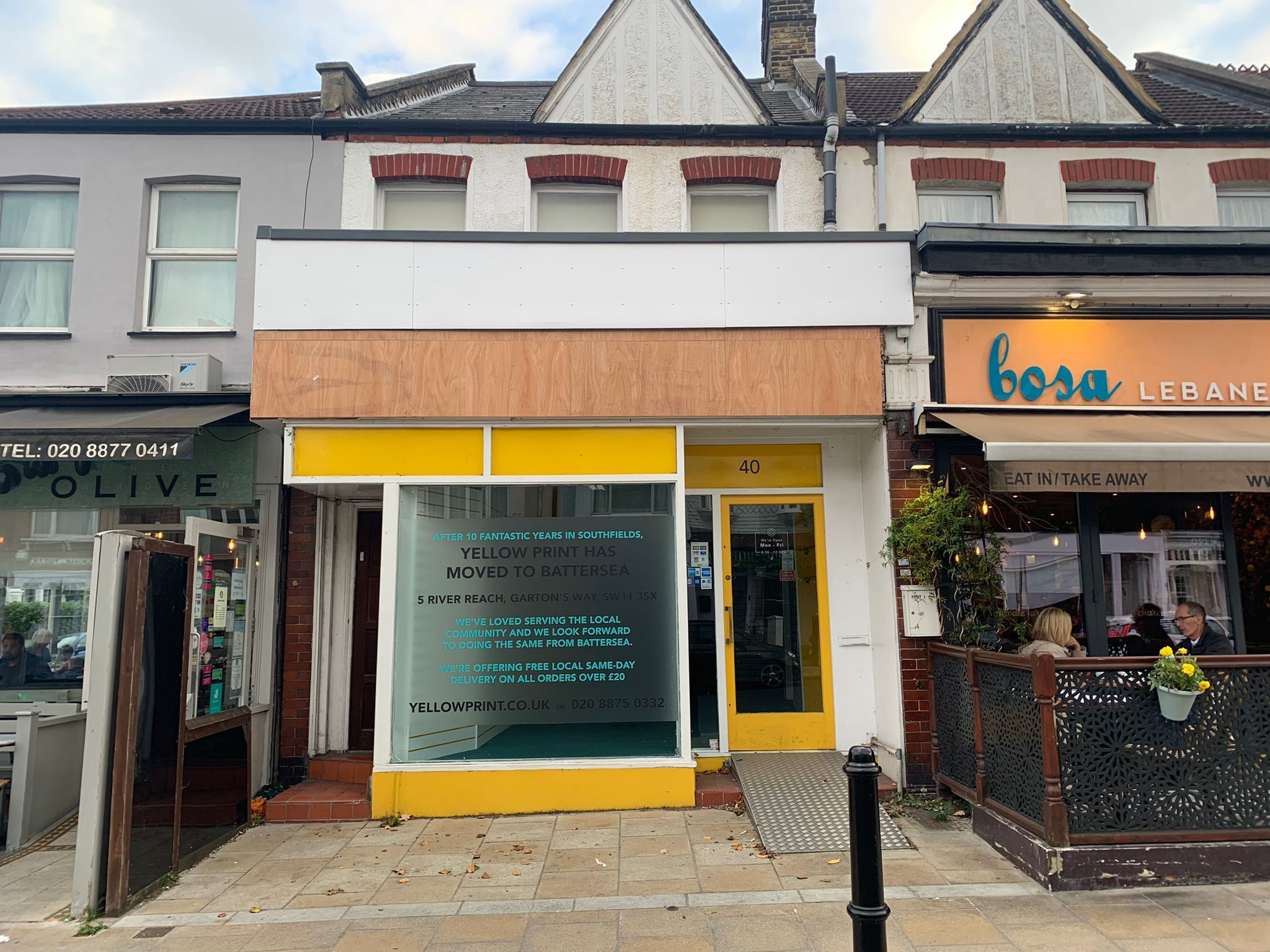 Retail premises to let in Replingham Road, Southfields SW18 Zoopla
