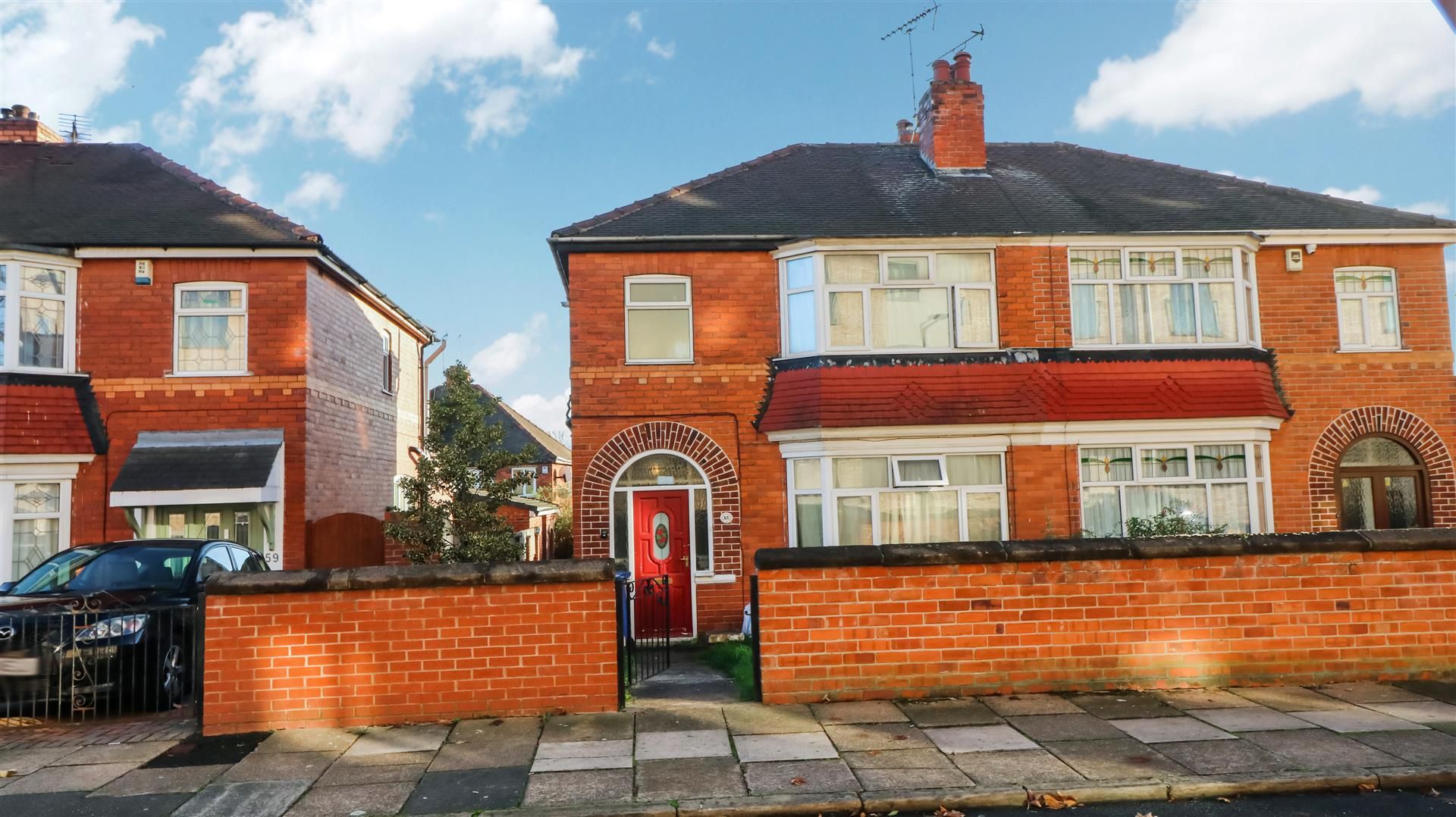 4 bed semidetached house for sale in Low Road, Balby, Doncaster DN4